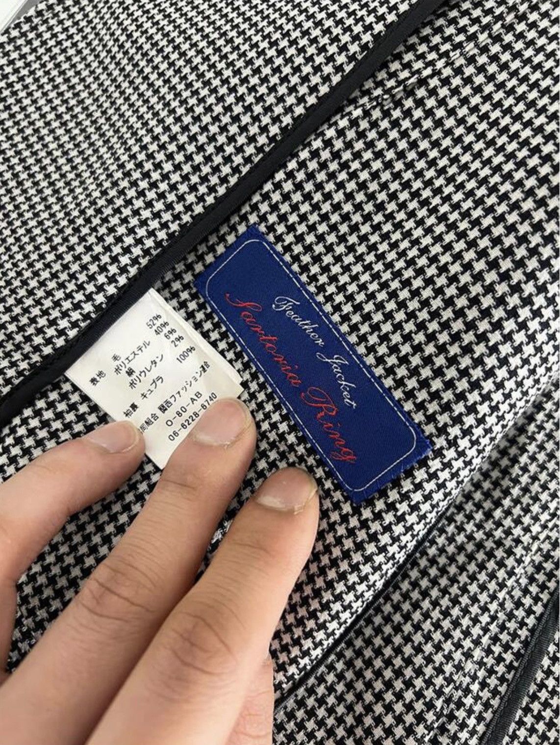 Other Hilton unconstructed houndstooth jacket Size US M / EU 48-50 / 2 - 6 Thumbnail