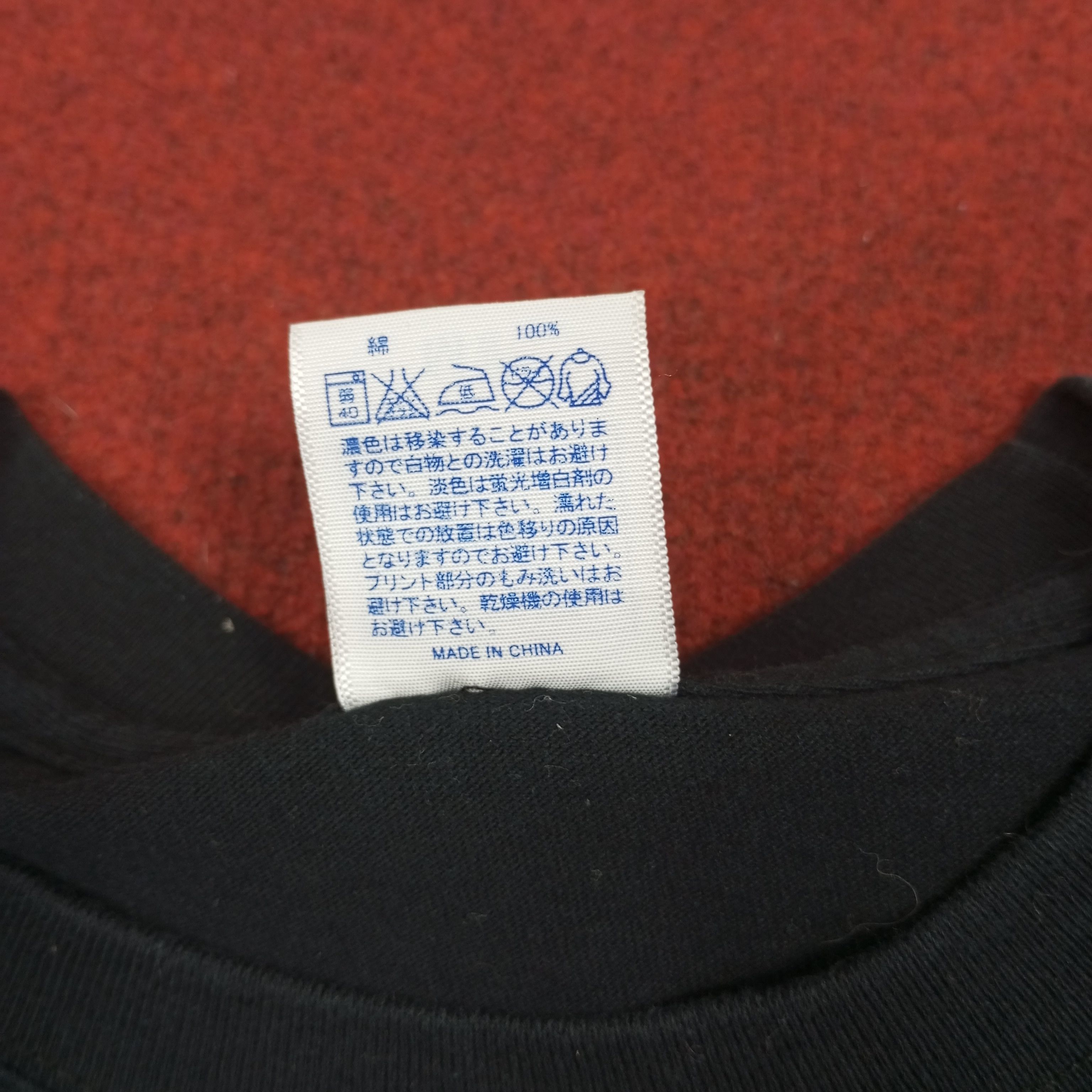 Band Tees Maximum The Hormone Japanese Rock Band Tshirt Size US M / EU 48-50 / 2 - 8 Thumbnail