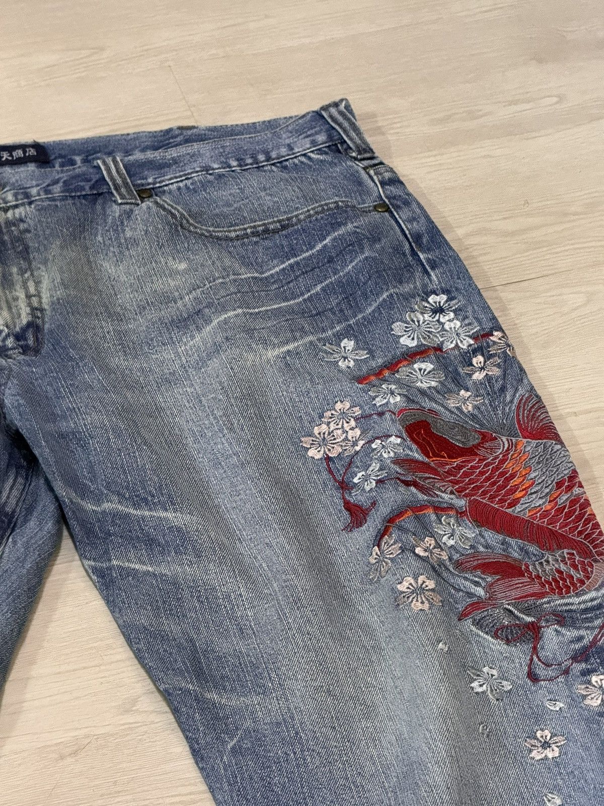 Japanese Brand Koi Pond Dragon Sukajan Japan Jeans Embroidered Size 41” Size US 41 - 1 Thumbnail