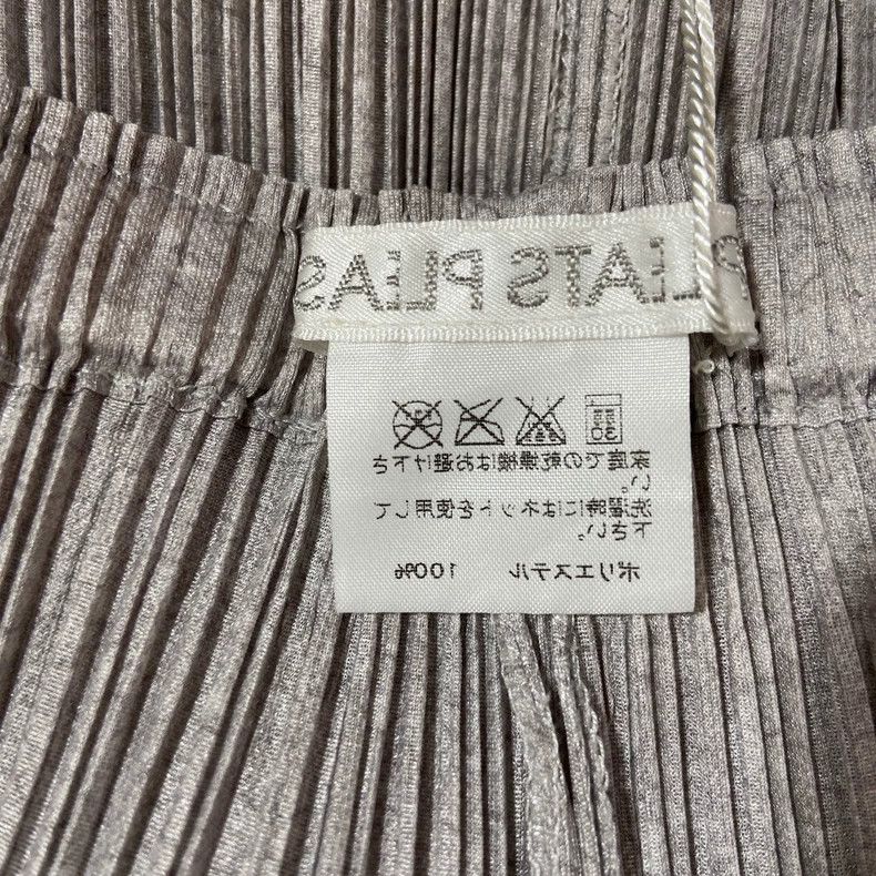 Issey Miyake Issey Miyake size:2 Grey pleated trousers Size 31" - 5 Thumbnail