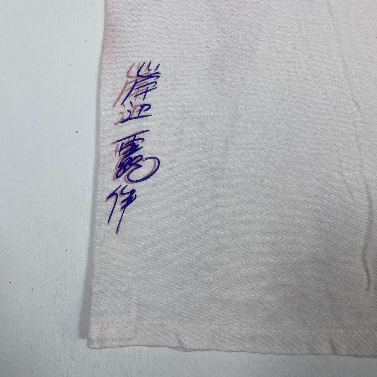 Anime × Designer × Japanese Brand JOJO'S BIZARRE ADVENTURE HEAVEN'S DOOR ANIME TEE Size US L / EU 52-54 / 3 - 8 Thumbnail