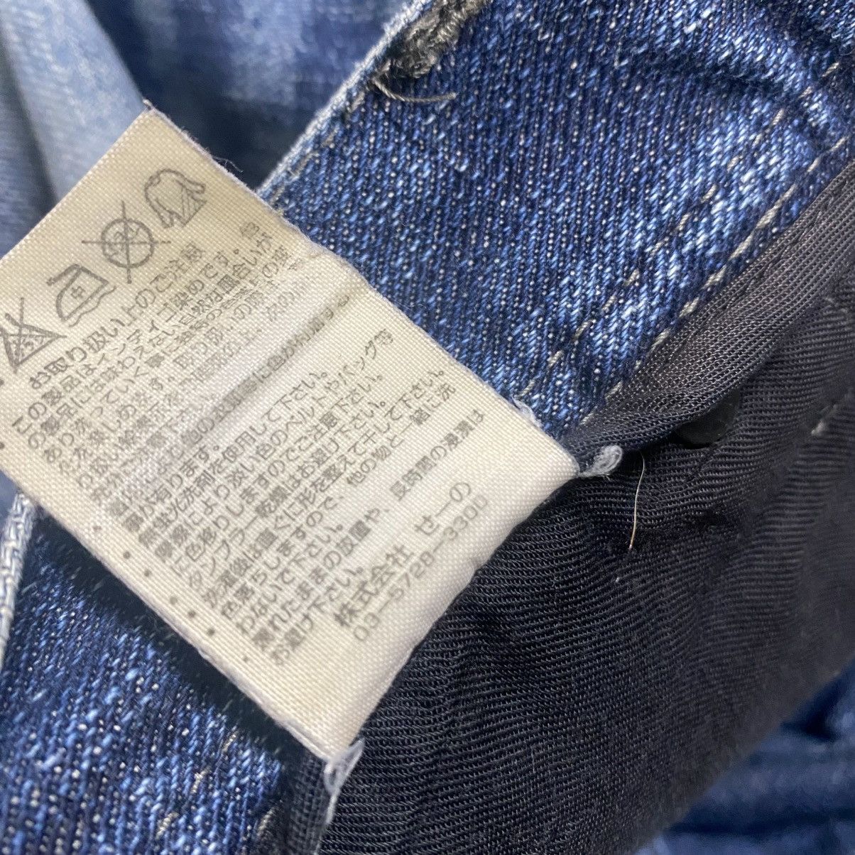 Murder License Murder License Denim Flare Jeans Low Rise Size US 30 / EU 46 - 24 Thumbnail
