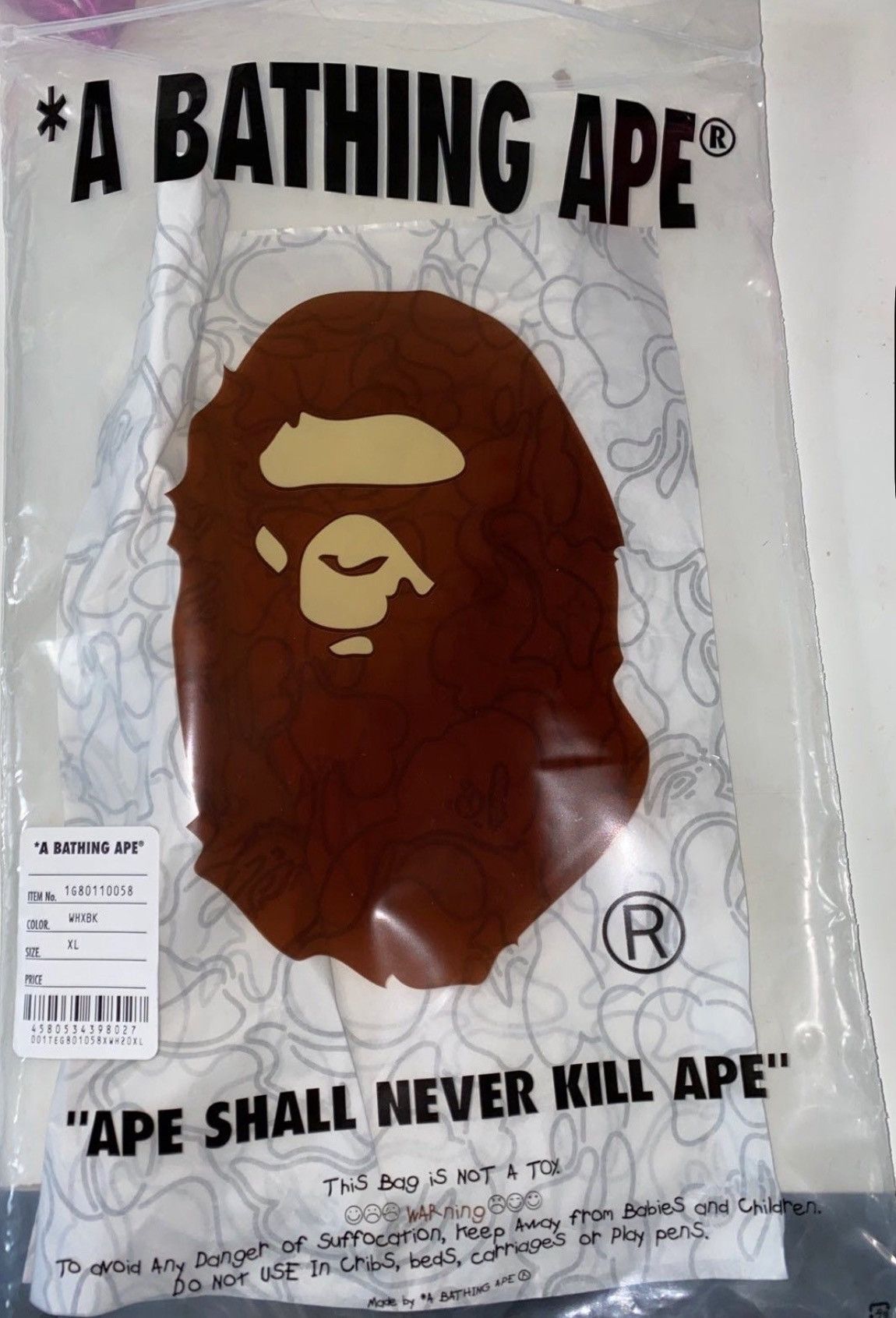 Bape Bape Leopard College Tee Size US XL / EU 56 / 4 - 8 Thumbnail