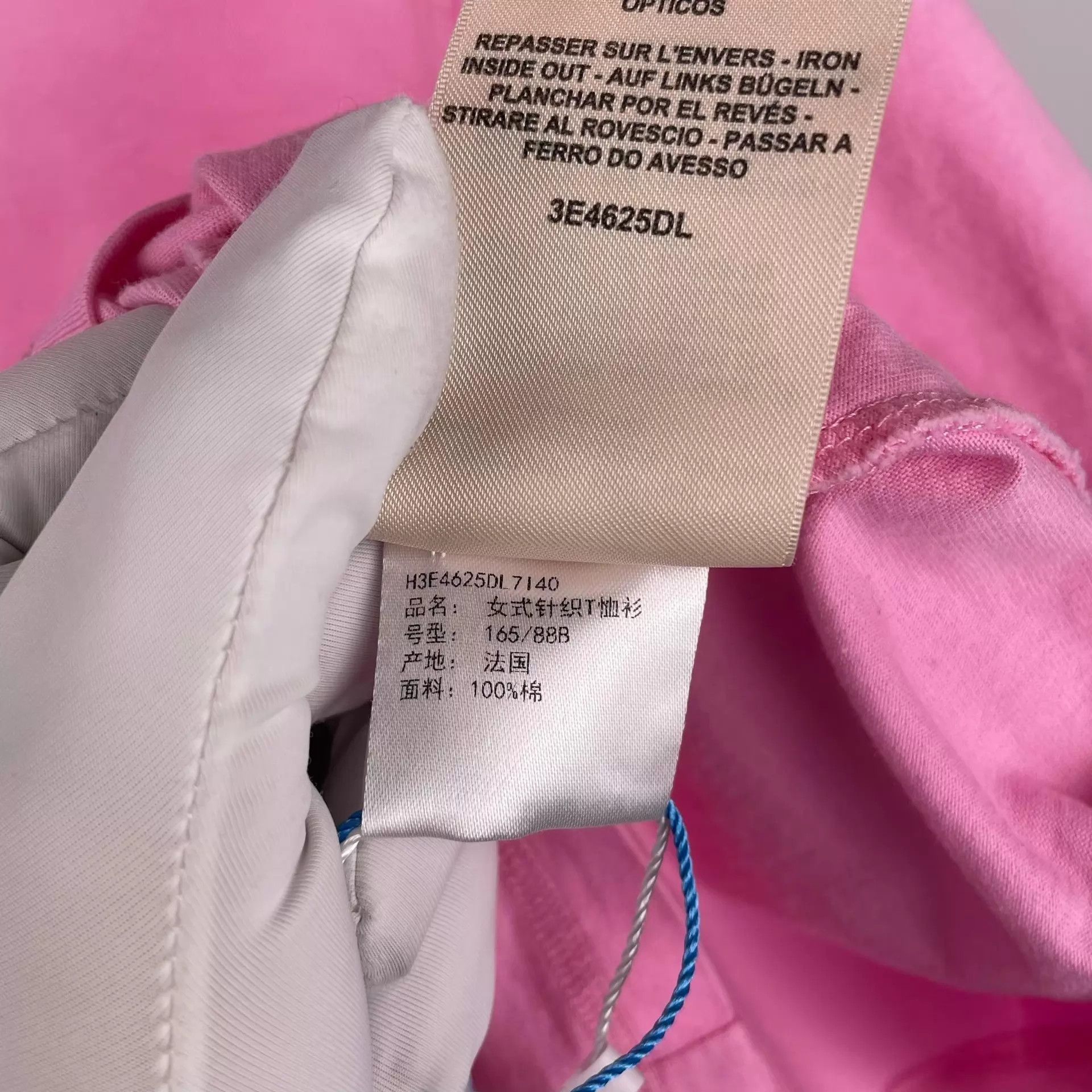 Hermes Hermès Pink Short Sleeve Tee 40 260202VHDLY03 Size M / US 6-8 / IT 42-44 - 7 Thumbnail