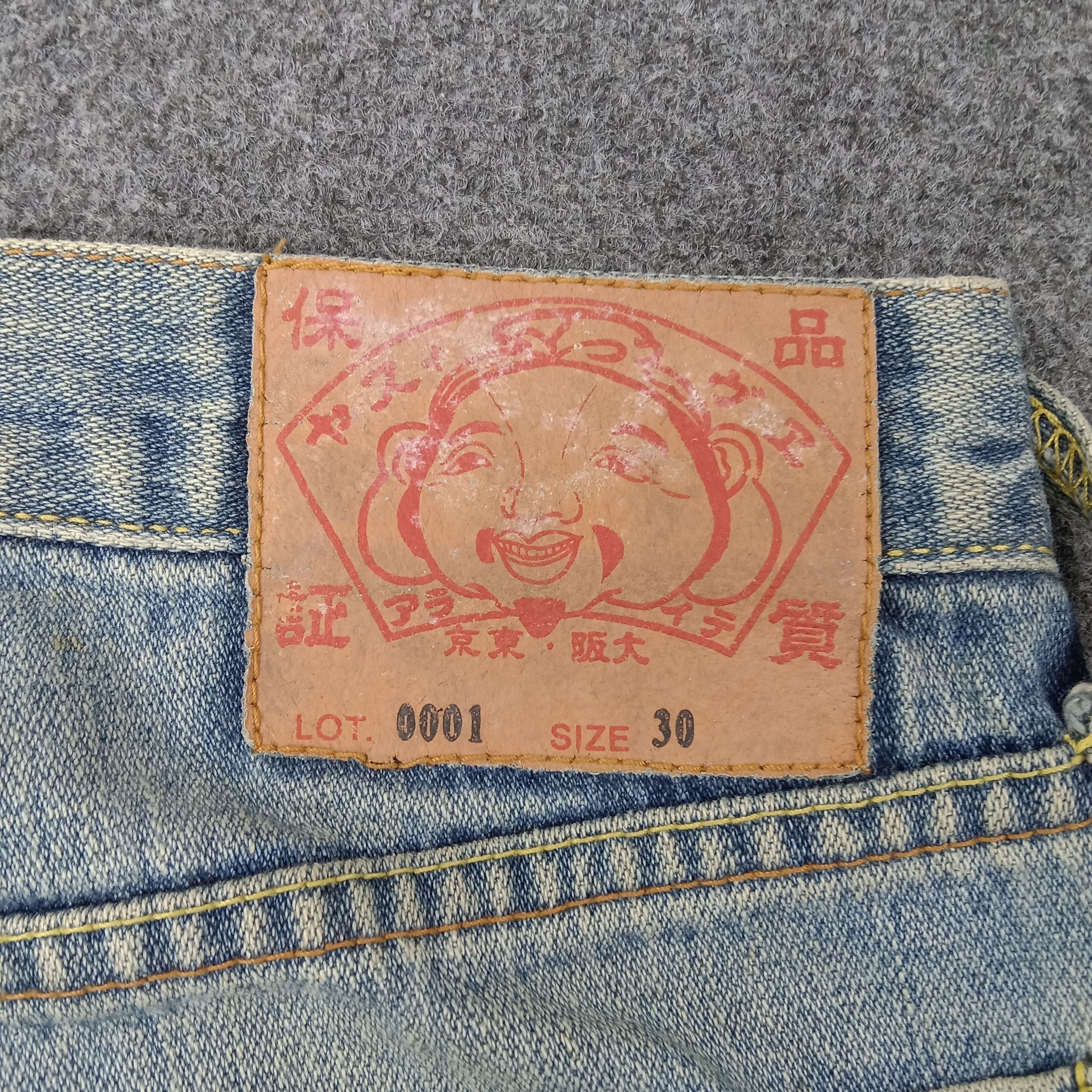 Evisu Evisu Japanese Brand Daicock Custom Art Denim Jeans C228N27 Size US 30 / EU 46 - 8 Thumbnail