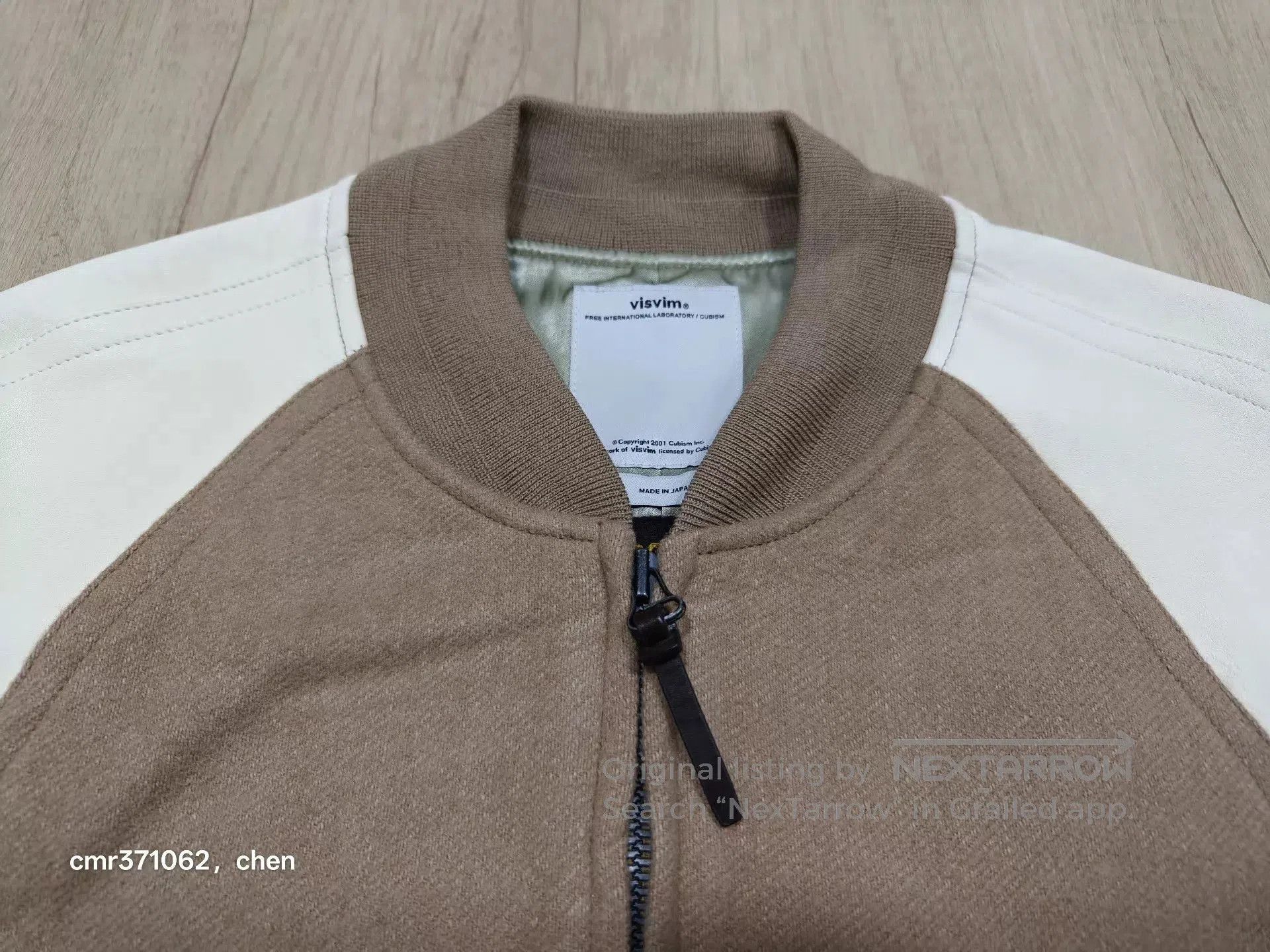 Visvim Brown and White Zip-Front Bomber Jacket. Size US M / EU 48-50 / 2 - 2 Thumbnail