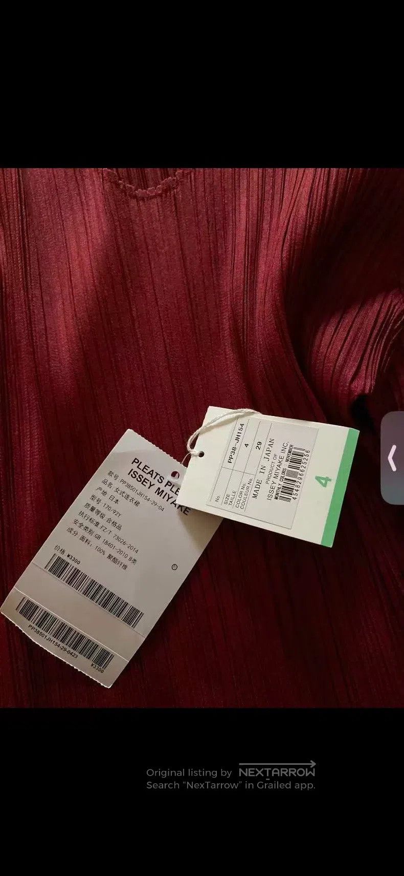 Issey Miyake Issey Miyake Crew Neck Long Sleeve Dress Burgundy Size XL / US 12-14 / IT 48-50 - 6 Thumbnail
