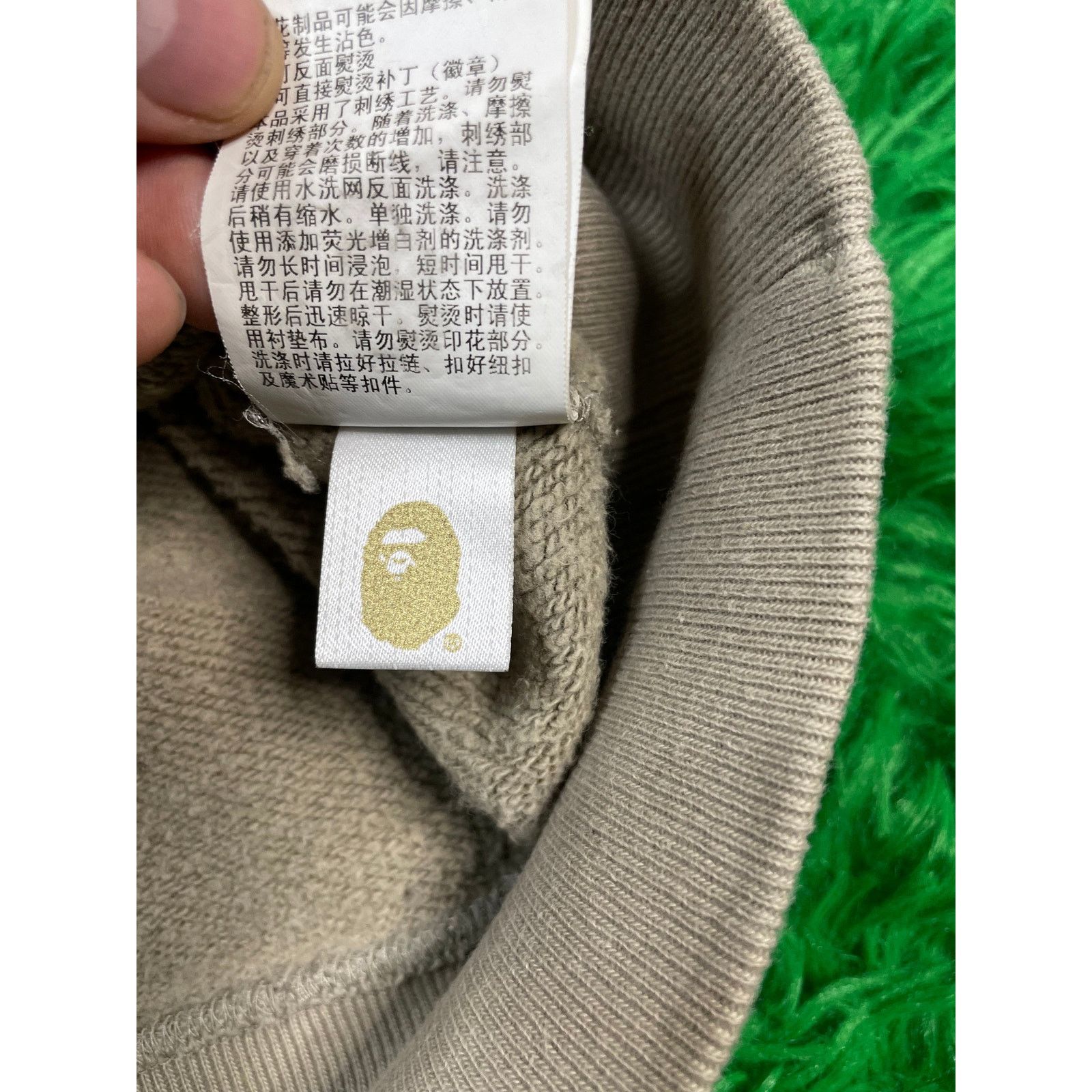 Bape BAPE Tiger Zip Up Cream size:XXXL Used Size US XXL / EU 58 / 5 - 9 Thumbnail