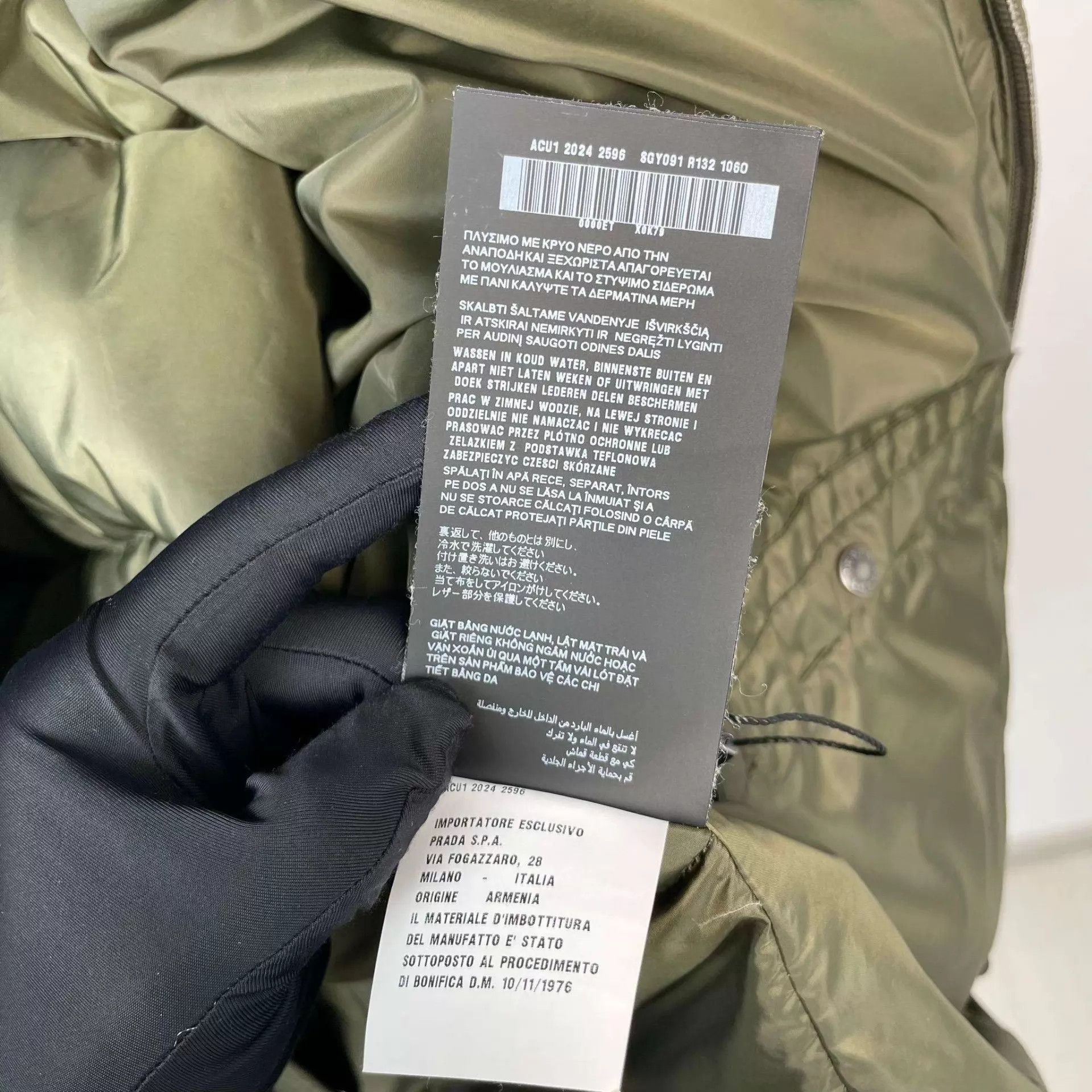 Prada Prada 95 New Men's Olive Green 52 Puffer Triangle Logo Size US L / EU 52-54 / 3 - 8 Thumbnail