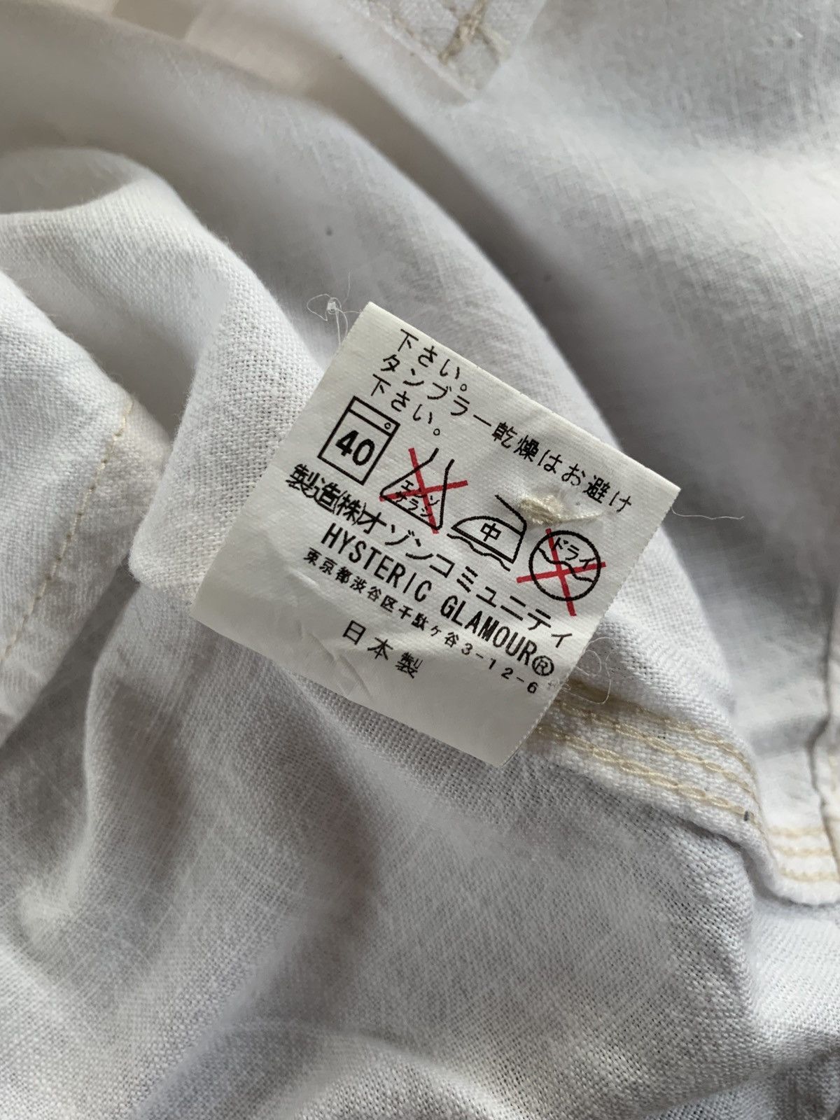 Hysteric Glamour Y2k hysteric glamour love archive Size ONE SIZE - 5 Thumbnail