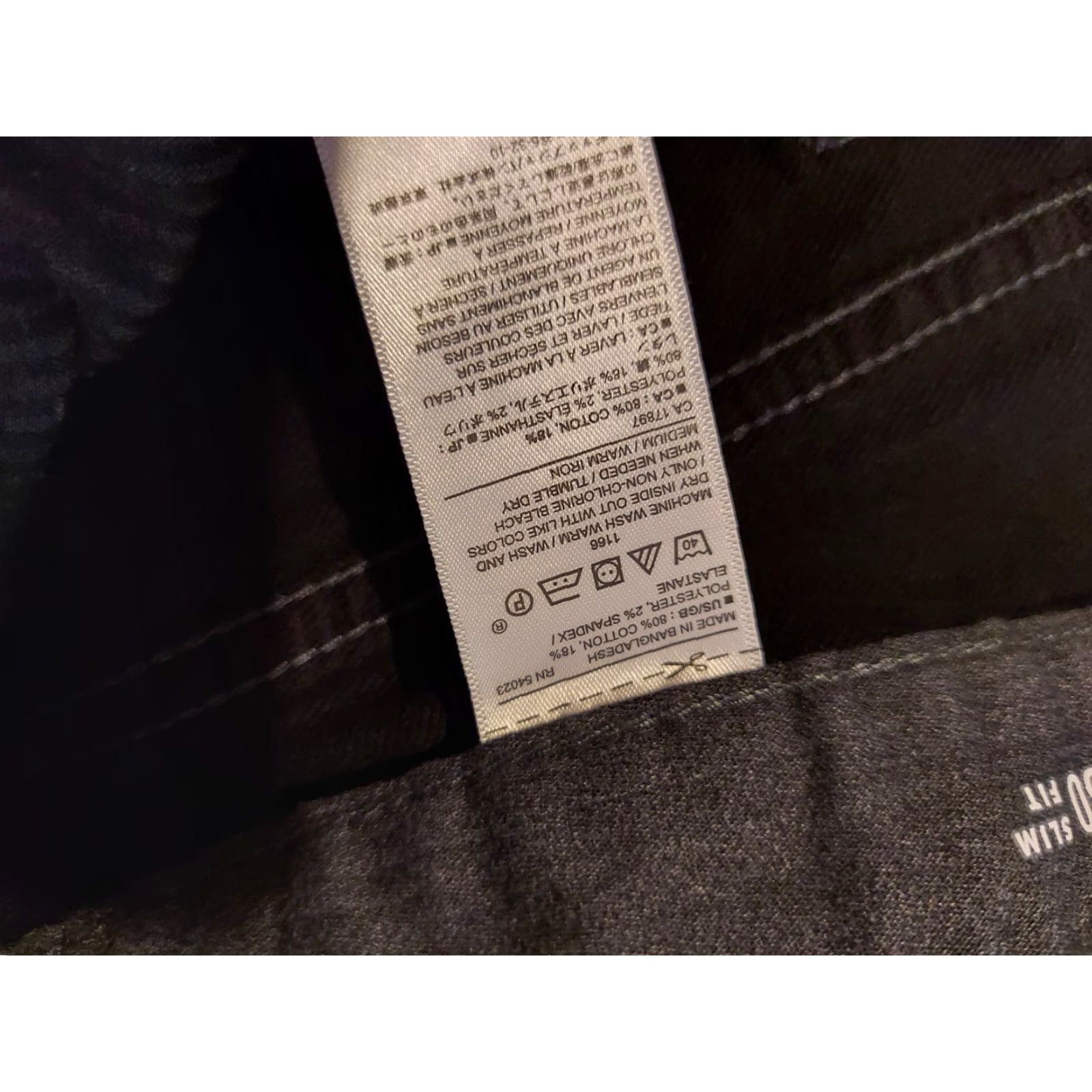 Banana Republic Banana Republic Jeans Mens Slim Straight Travel Denim 35x30 36x30 Blue 35 30 Inseam Regular Size Type Jeans Mens Clothes Pants Size US 35 - 4 Thumbnail