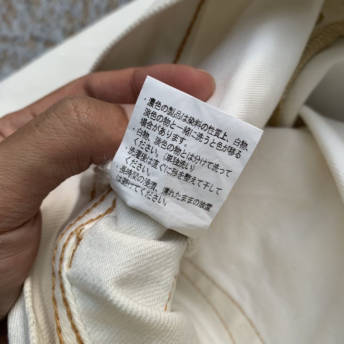 Japanese Brand Japanese Brand Crows Selvedge Redline Raw Denim Jeans Size US 32 / EU 48 - 8 Thumbnail