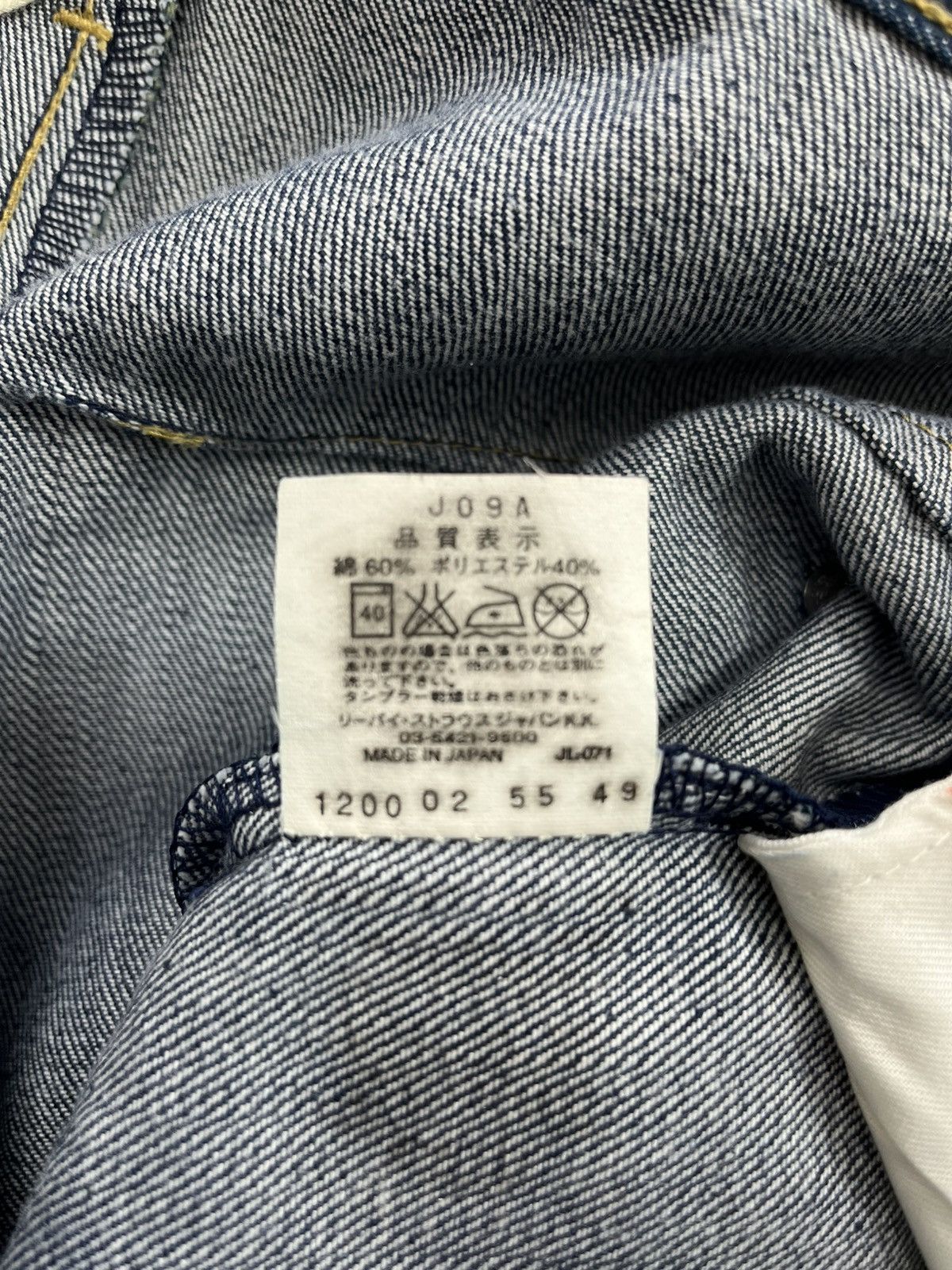 Levi's Vintage Clothing Vintage Levis Engineered Twisted Jeans Mens Blue Jeans Pants Size US 29 - 9 Thumbnail