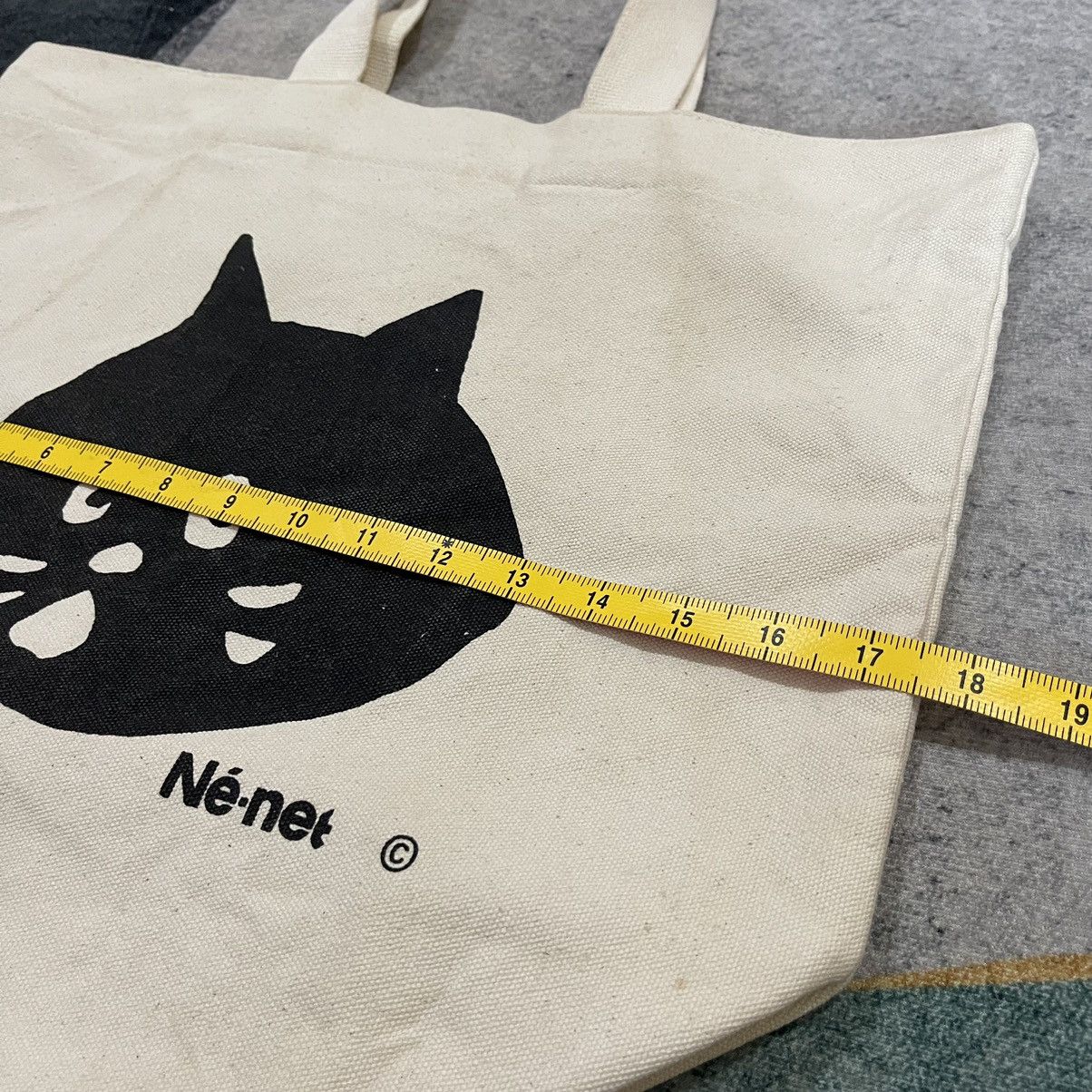 Ne-Net Ne-Net by Issey Miyake Tote Bag Size ONE SIZE - 6 Thumbnail