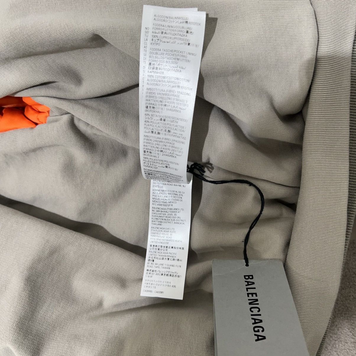 Balenciaga Balenciaga Hooded Oversized Jacket Size US L / EU 52-54 / 3 - 9 Thumbnail