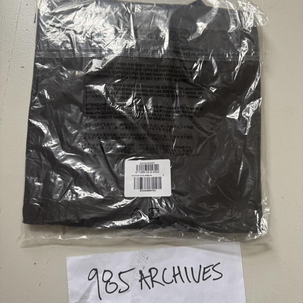 Balenciaga × Gap × Yeezy Yeezy Gap Balenciaga Dove 3/4 Tee Black Size US S / EU 44-46 / 1 - 2 Thumbnail