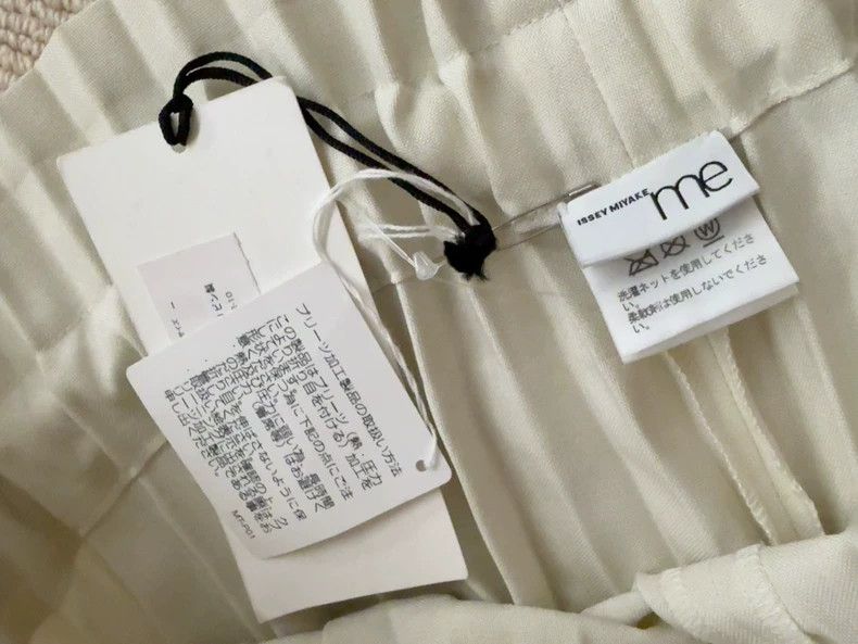 Issey Miyake issey miyake size:one size White origami pants 2506-Nextar Size 42" / US 20 - 5 Thumbnail