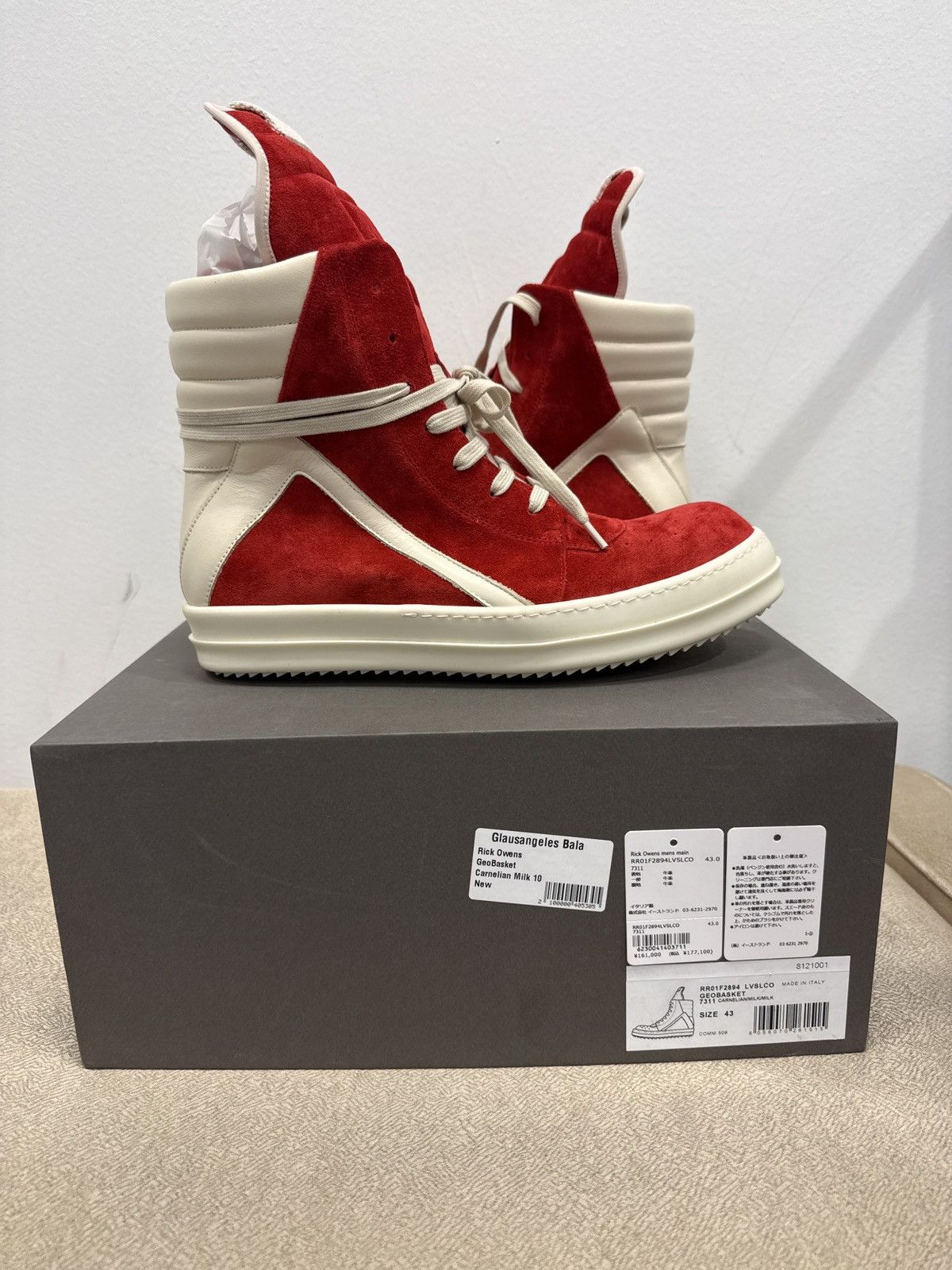 Rick Owens Rick Owen Geobasket Carnelian | Grailed