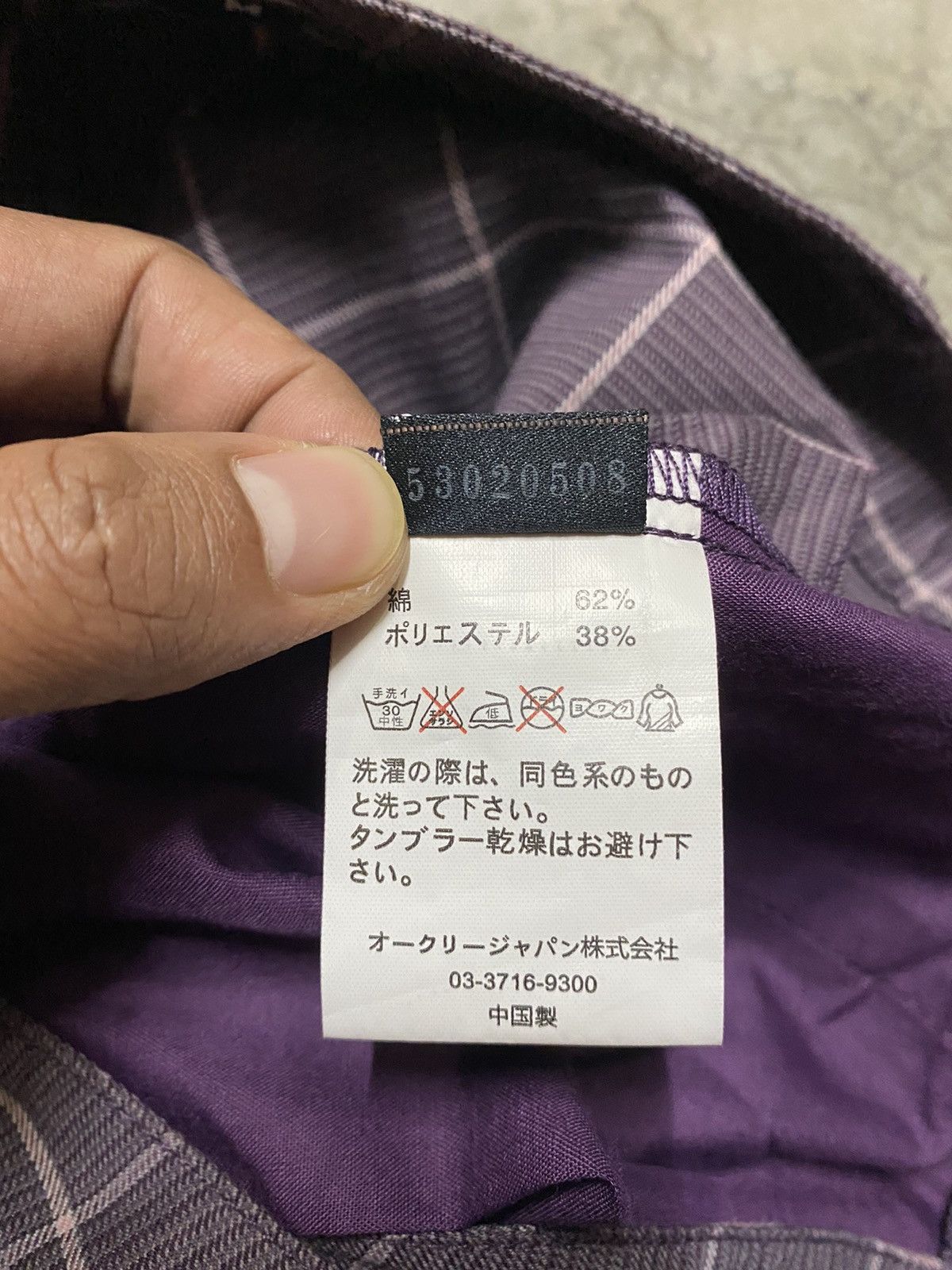 Oakley Flare Oakley Golf Checked Pant 121 Size US 27 - 9 Thumbnail
