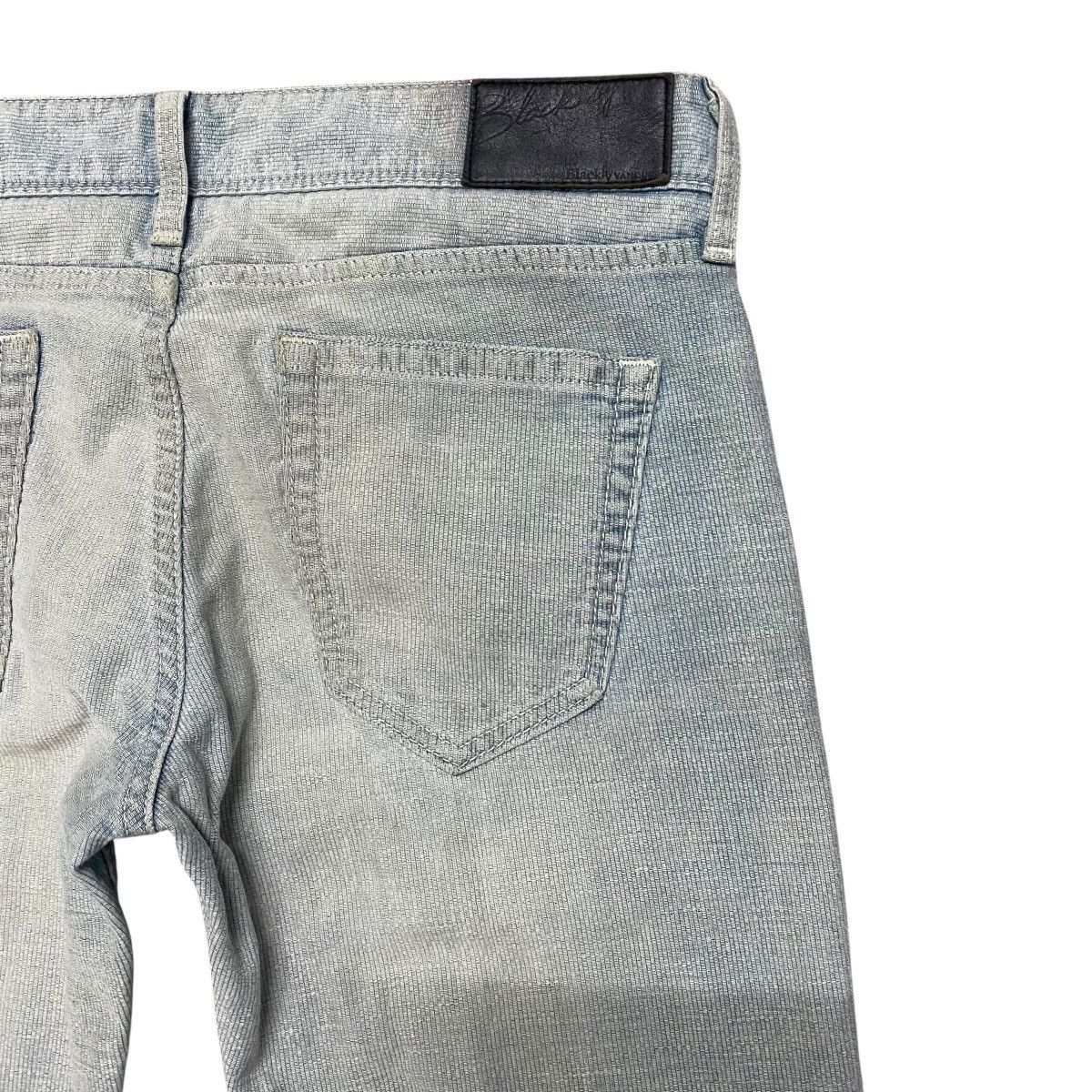 Vanquish Vanquish Mudwash Distressed Denim Skinny Jeans Size US 33 - 11 Thumbnail