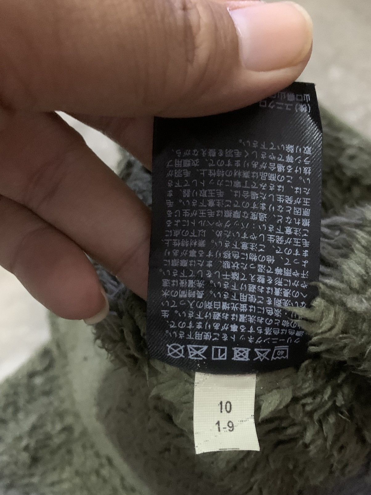 Japanese Brand × Uniqlo Uniqlo Deep Retro Pile Fleece Jacket Size US XS / EU 42 / 0 - 7 Thumbnail