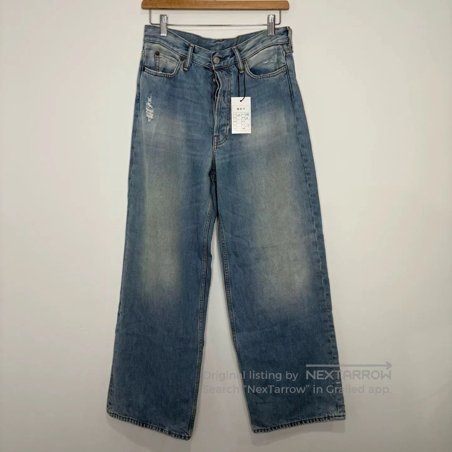 Acne Studios Acne Studios Light Blue Flared Jeans. Size US 33 - 1 Thumbnail