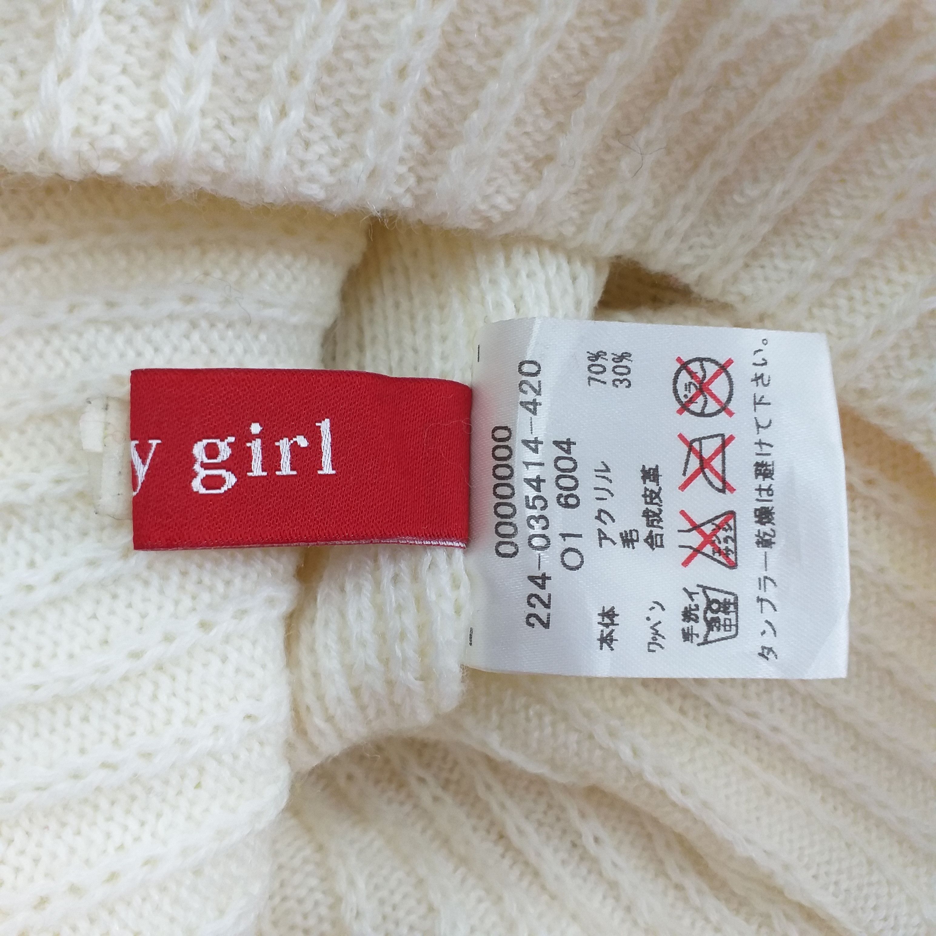 Tommy Hilfiger Stripes Snow Cap Hat Beanie -BN126 Size ONE SIZE - 5 Thumbnail