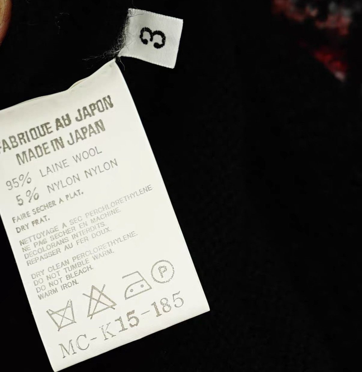Yohji Yamamoto Yohji Yamamoto Vintage Knit Mismatched Panel Vest Size US L / EU 52-54 / 3 - 9 Thumbnail