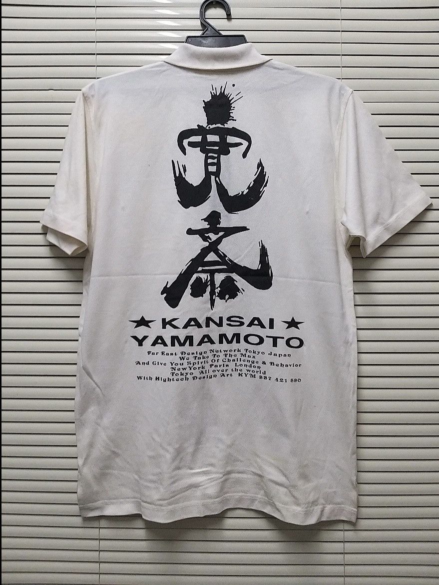 VINTAGE KANSAI MAN KANSAI YAMAMOTO BIG LOGO POLO SHIRT