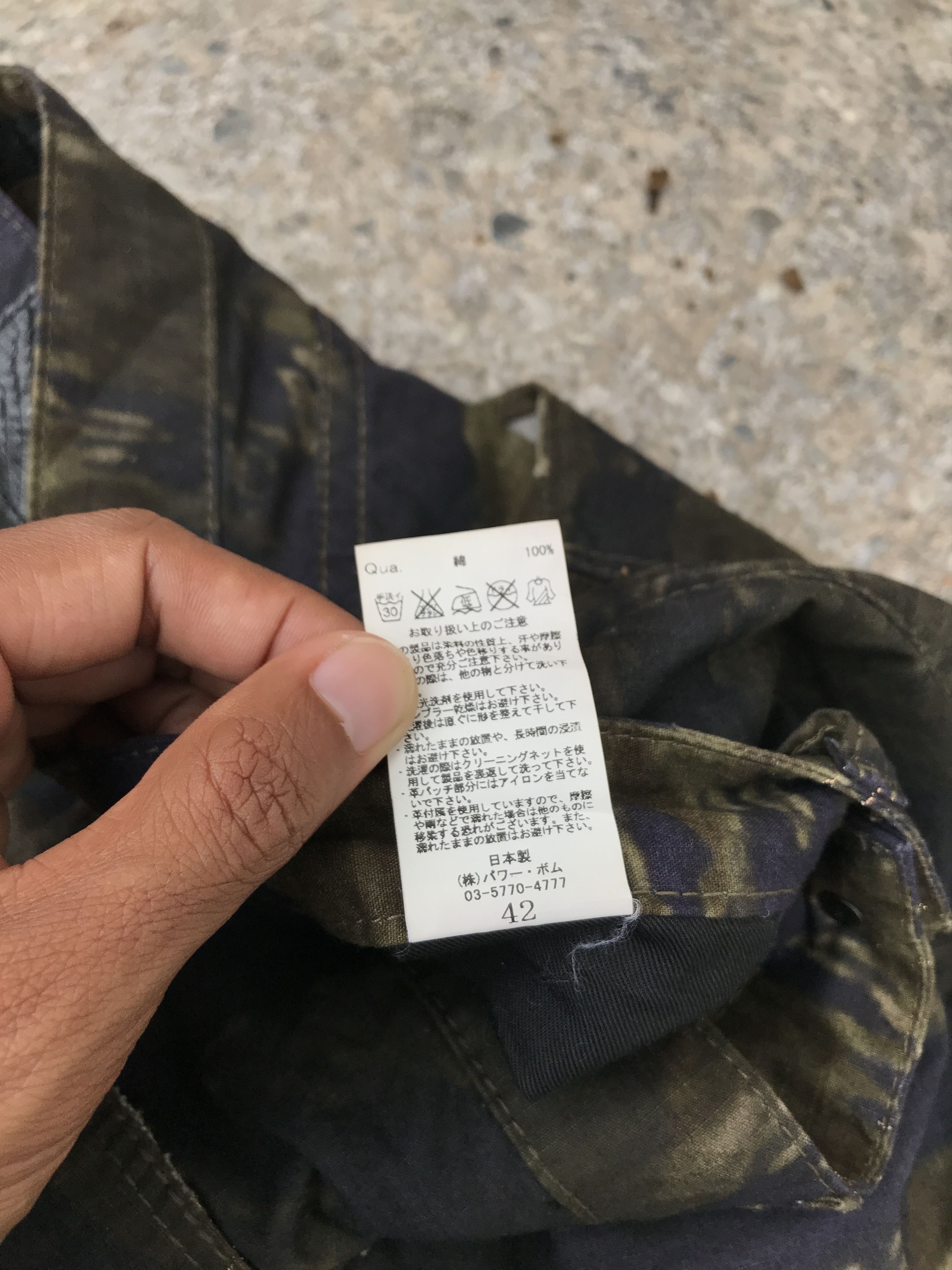 GOSTAR DE FUGA Fuga camo pant Size US 30 / EU 46 - 8 Thumbnail