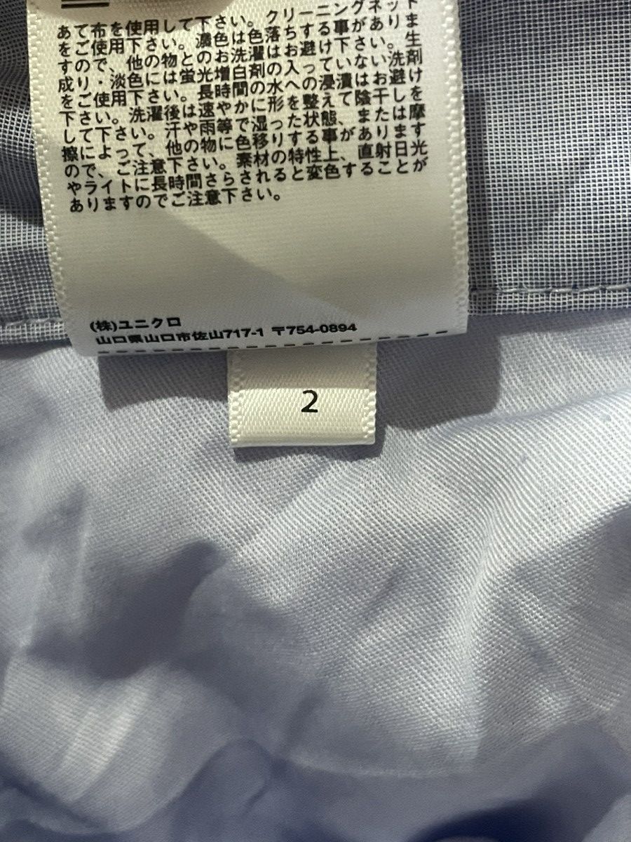 JW Anderson × Uniqlo J.W.Anderson X Uniqlo Flared Skirt Size 24" / US 00 / IT 34 - 5 Thumbnail