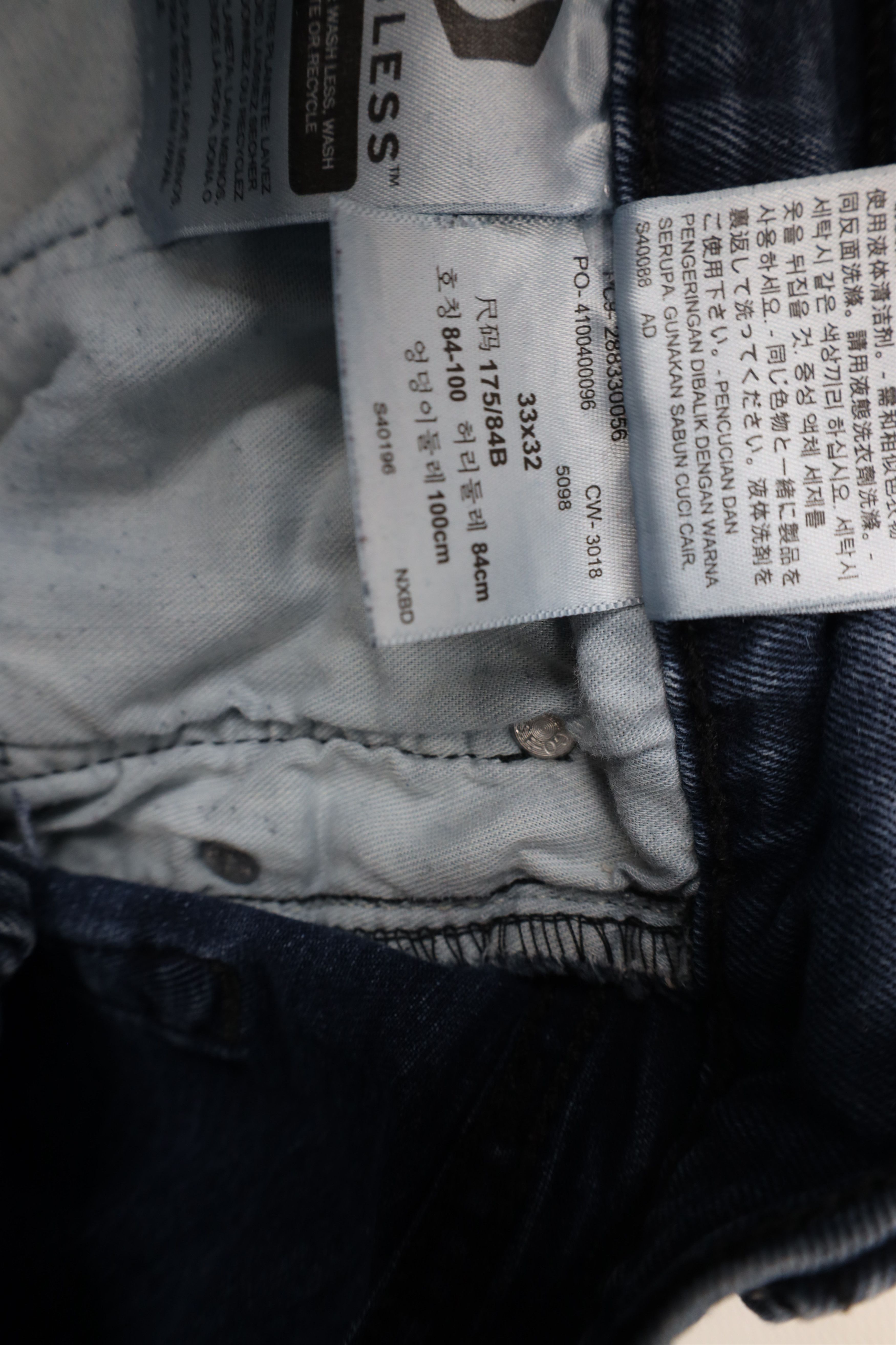 Levi's × Vintage Vintage Y2K Levis 512 Slim Fit Tapered Leg Denim Jeans Size US 33 - 8 Thumbnail