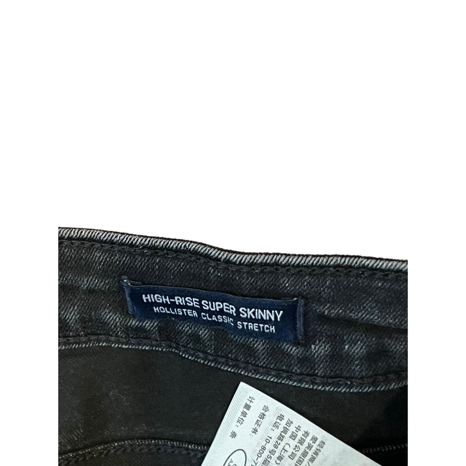 Hollister Hollister High Rise Super Skinny Jeans Woman 1S Size 25" / US 0 / IT 36 - 5 Thumbnail