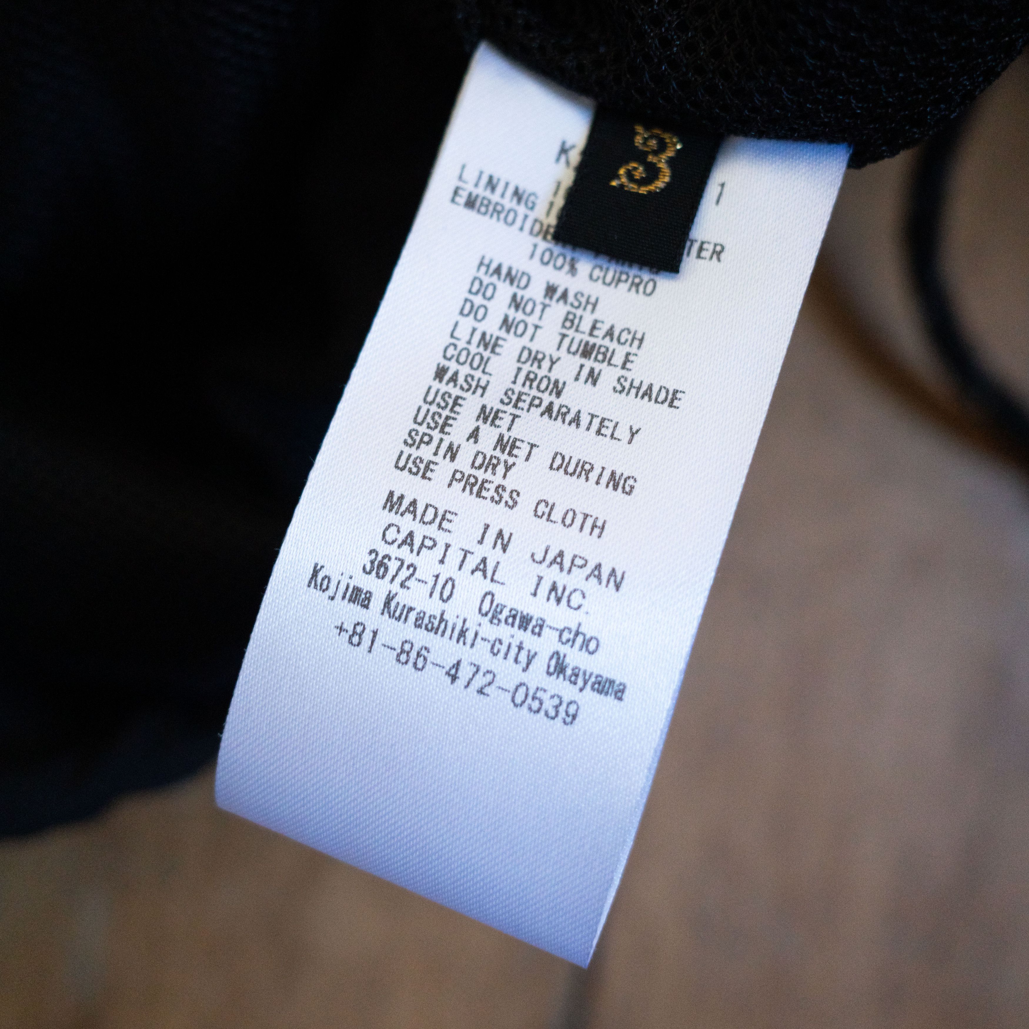 Kapital KAPITAL TAFFETA TENNESSEE PARKA - RARE! Size US L / EU 52-54 / 3 - 8 Thumbnail
