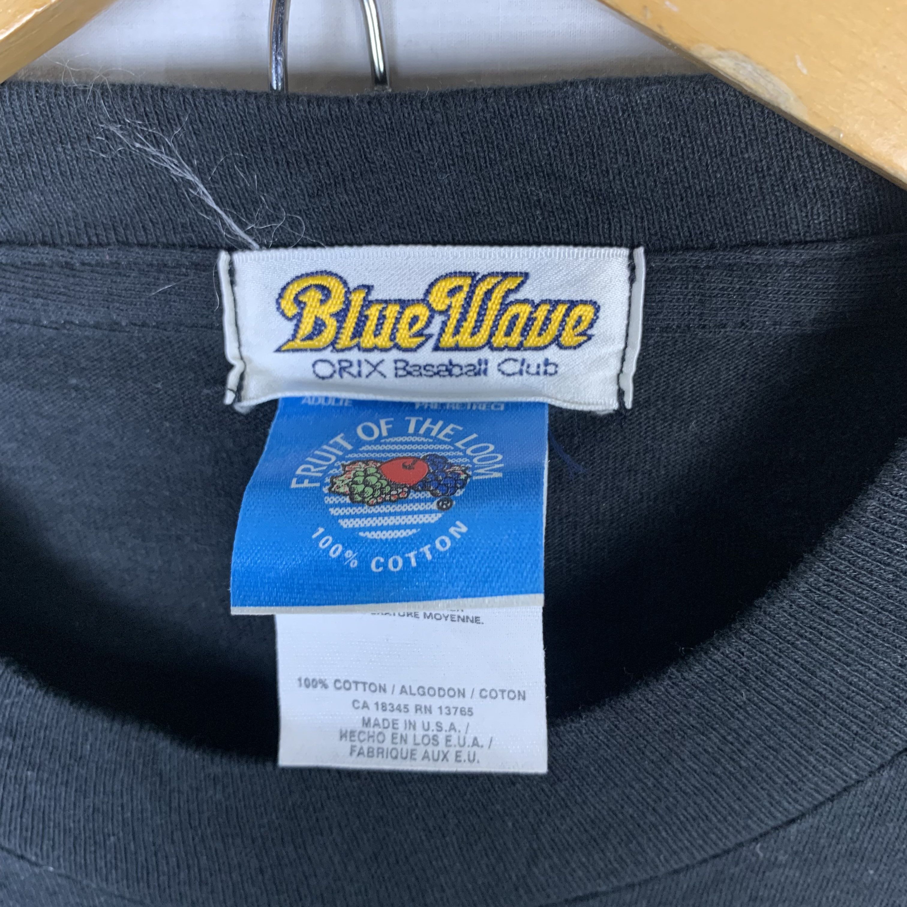 Japanese Brand Vintage Orix Blue Wave Ichiro Suzuki Tshirt Size US L / EU 52-54 / 3 - 4 Thumbnail