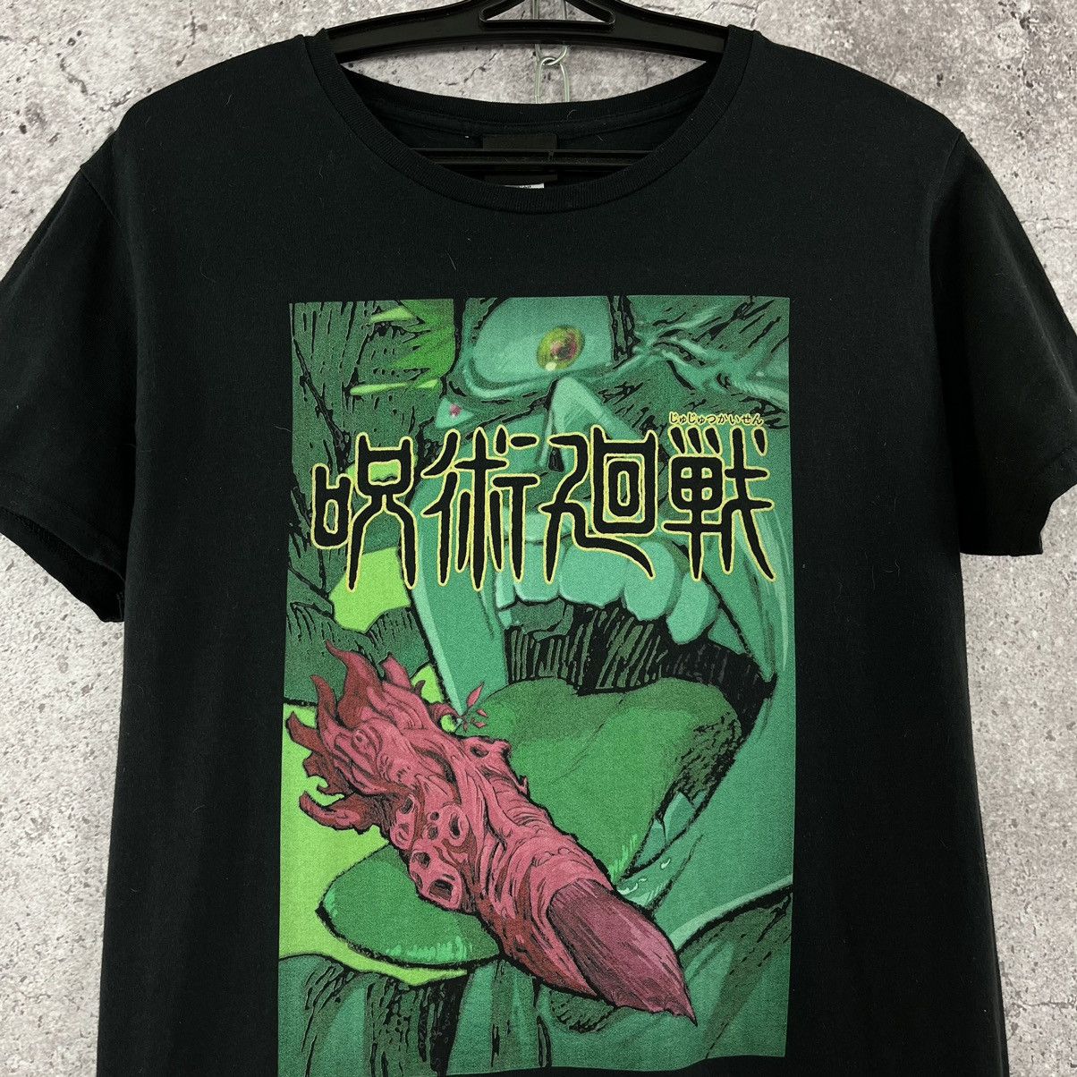 Japanese Brand × Vintage Jujutsu Kaisen Anime Tee Big Logo Y2K Japanese Style Size M Size US M / EU 48-50 / 2 - 4 Thumbnail