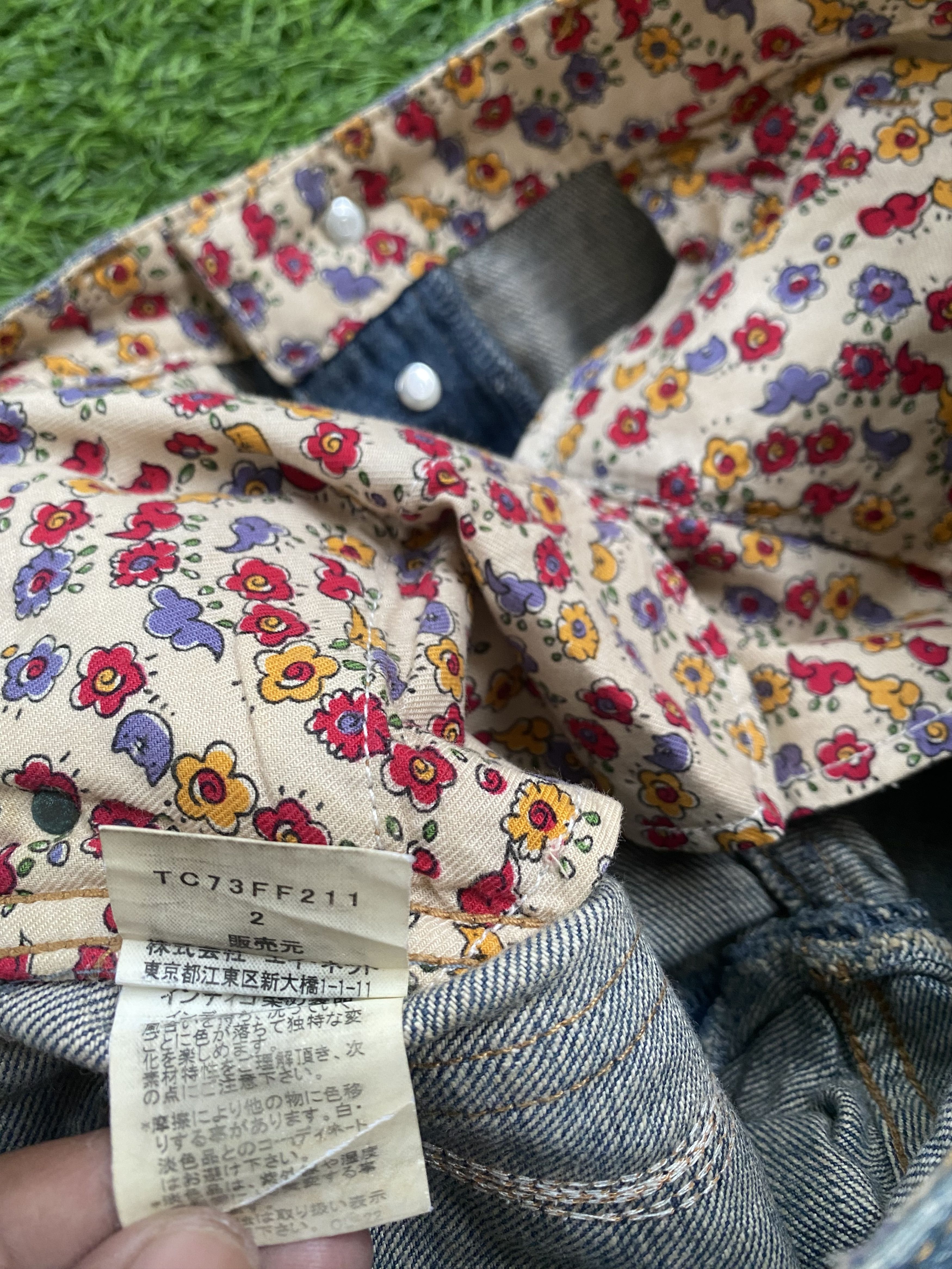 Tsumori Chisato Tsumori Chisato by Issey Miyake Animal Embordiery Denim Size 29" - 7 Thumbnail