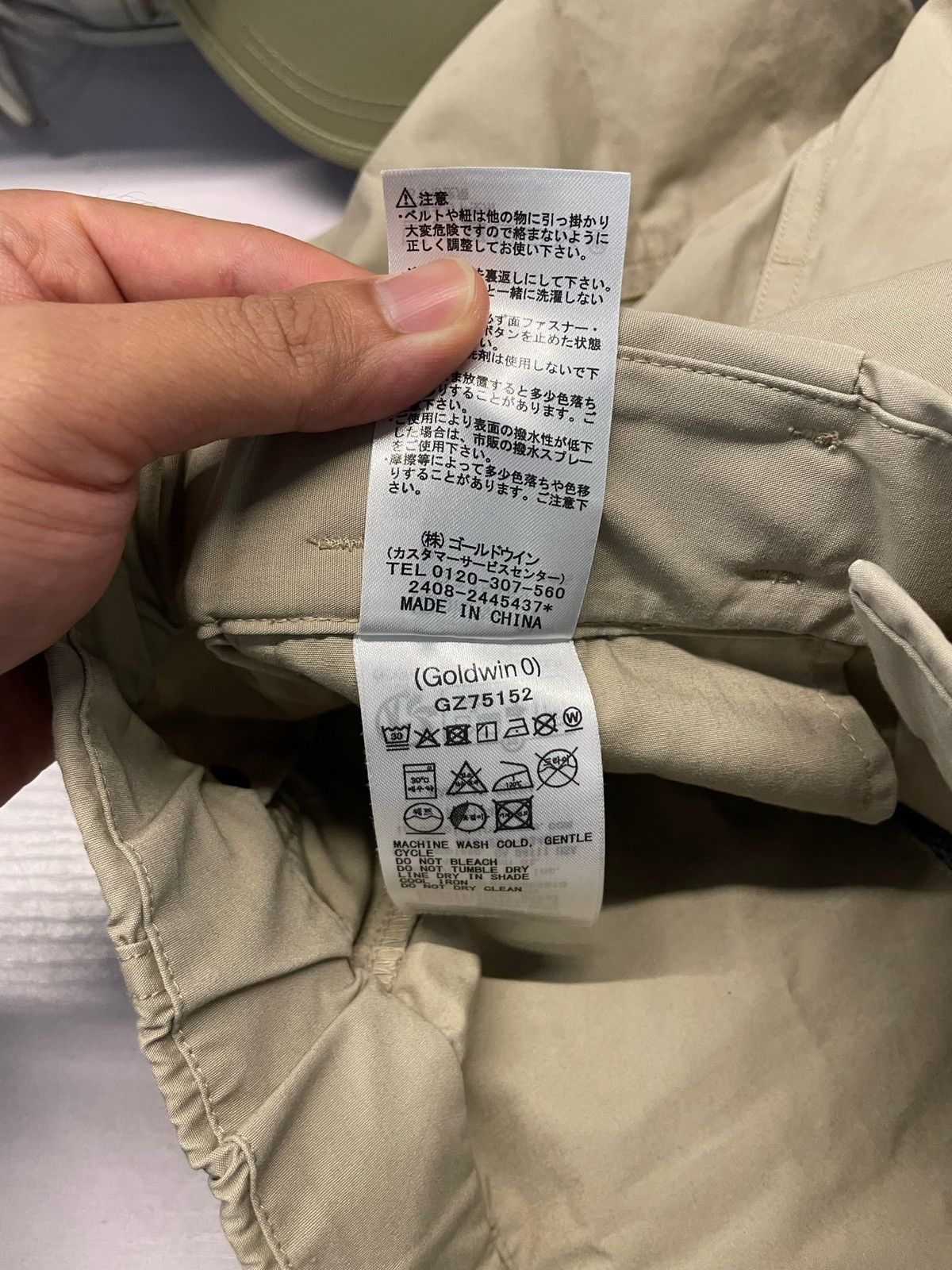Goldwin Goldwin 0 Helicoid Weather Pants Size US 32 / EU 48 - 11 Thumbnail