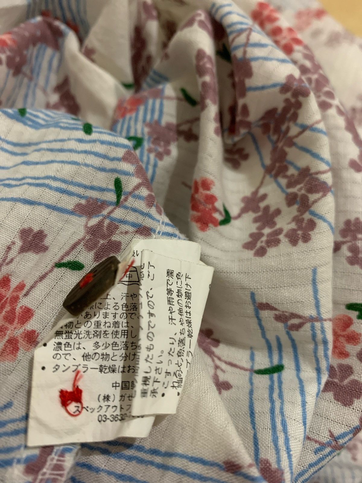 Japanese Brand × Vintage Vintage Japanese Floral shirt Size US M / EU 48-50 / 2 - 6 Thumbnail