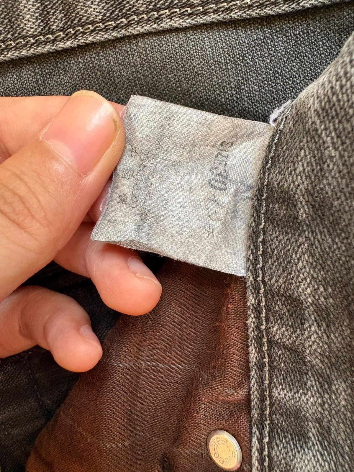 Levi's × Levi's Vintage Clothing Vintage 90s Levis 505 Cargo Faded Wash Distressed Jeans Size US 29 - 10 Thumbnail