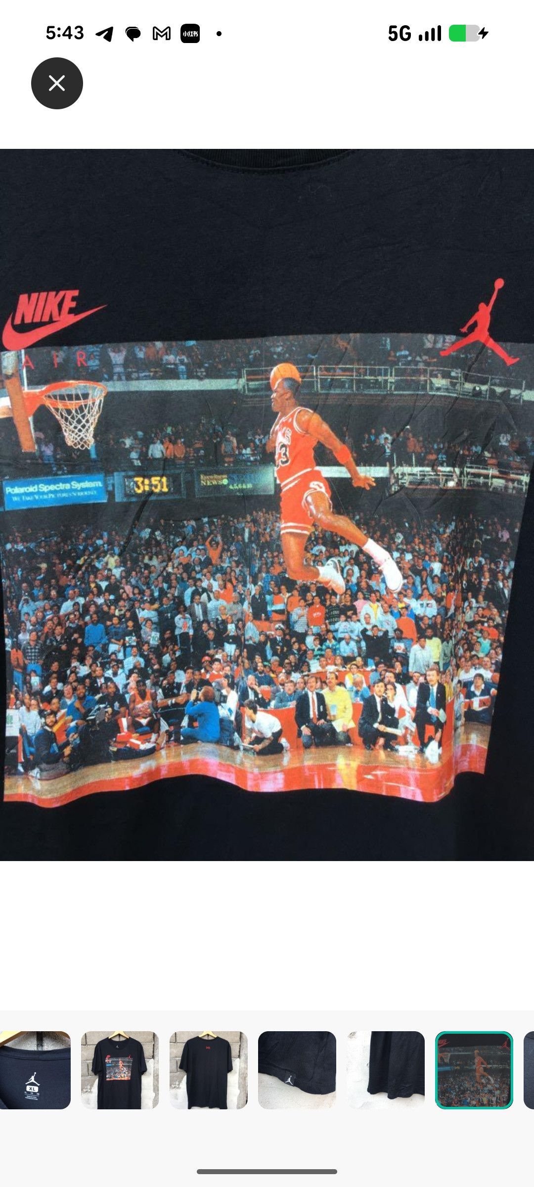 Vintage MICHAEL JORDAN CHICAGO BULLS Slam Dunk Contest NIKE JORDAN Size US L / EU 52-54 / 3 - 7 Thumbnail