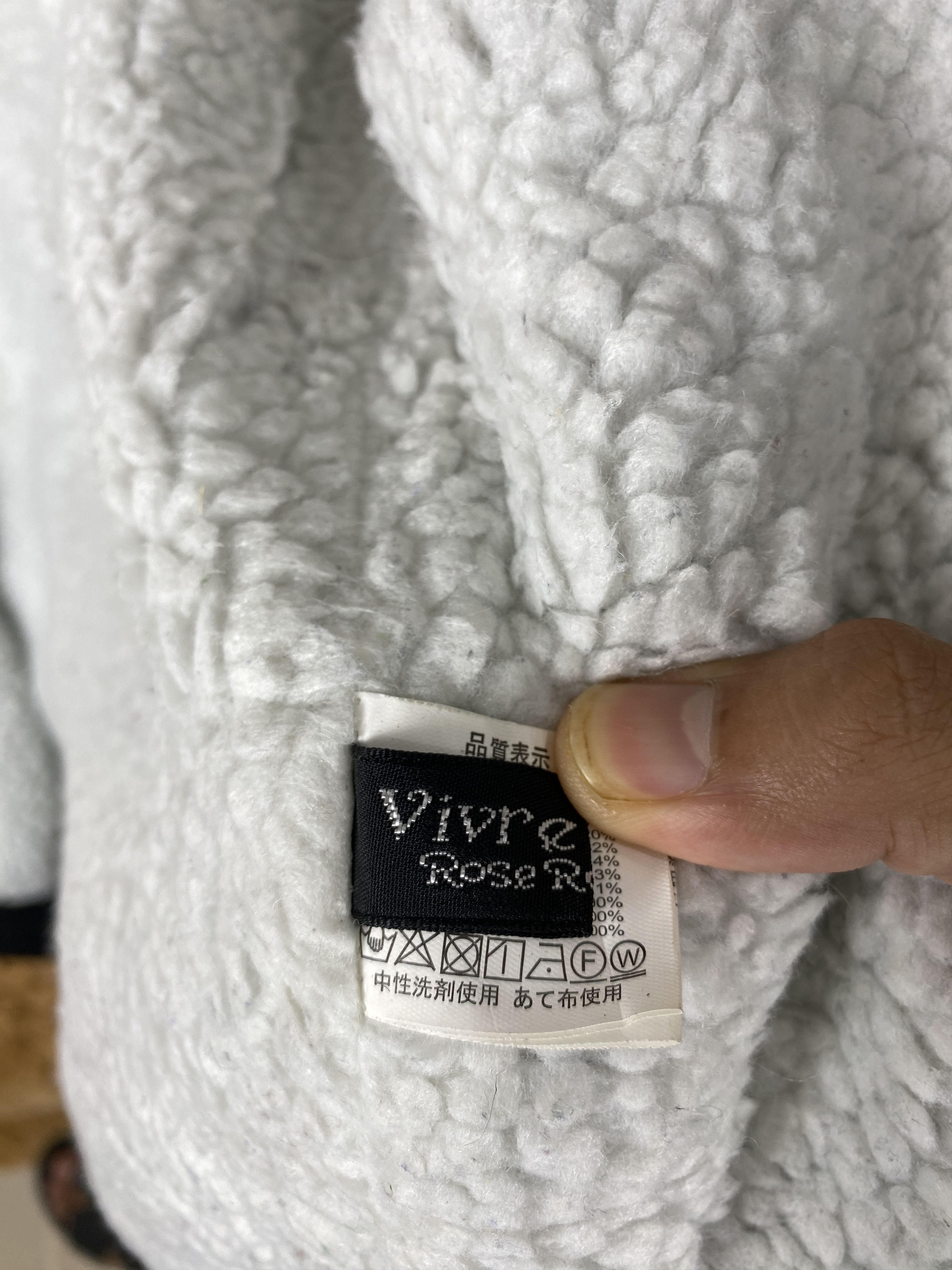 Japanese Brand Vintage Vivre Sa Vie Flannel Sherpa Lining Jacket Size US S / EU 44-46 / 1 - 7 Thumbnail