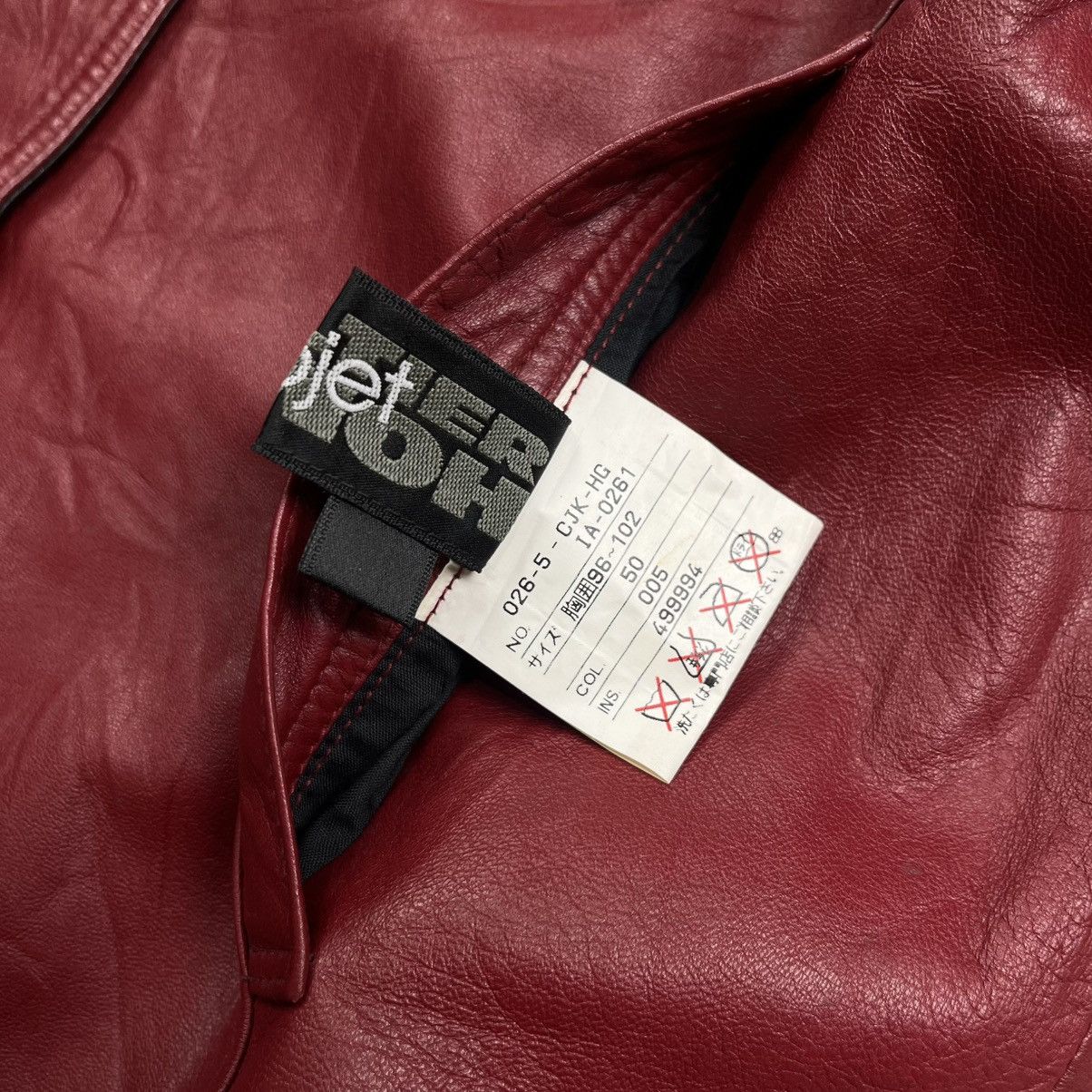 Jean Paul Gaultier Vintage 90s gaultier objet homme reversible leather jacket Size US L / EU 52-54 / 3 - 15 Thumbnail