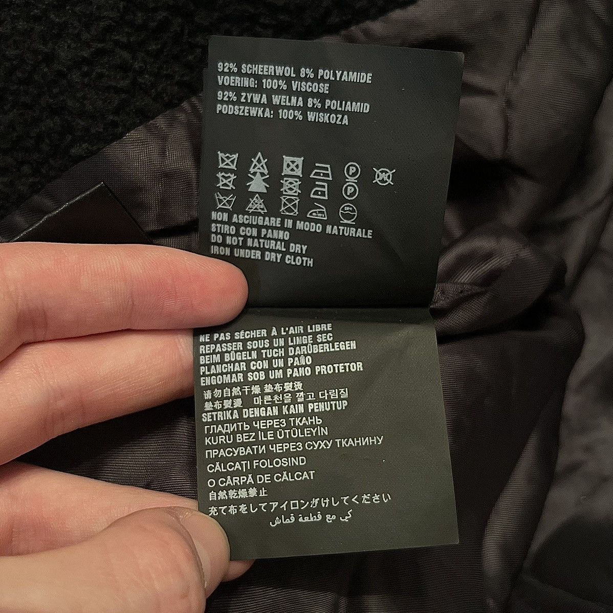 Prada wool coat
