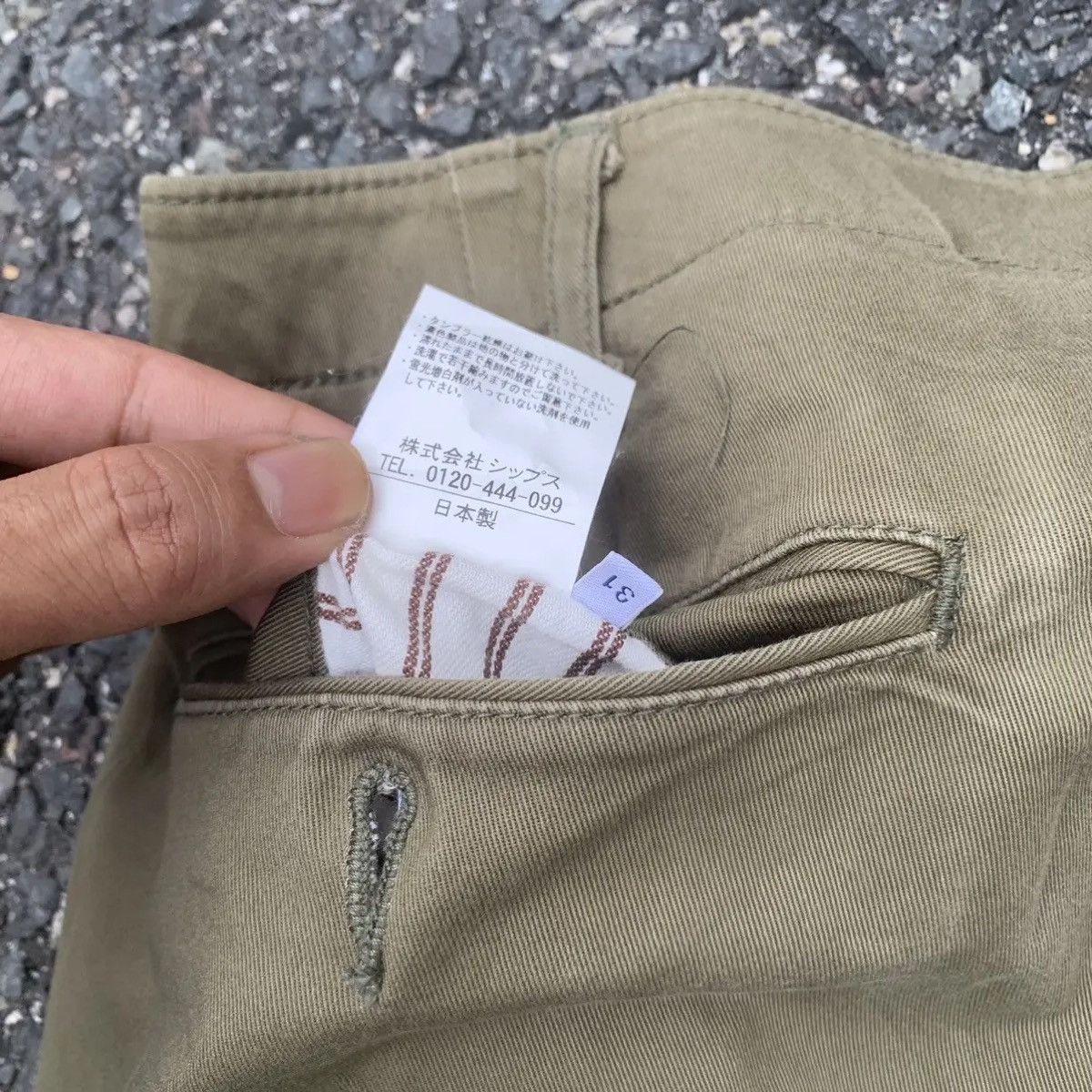 Japanese Brand Ships Japan Trousers Blank Chino Pants Made In Japan Size US 29 - 7 Thumbnail