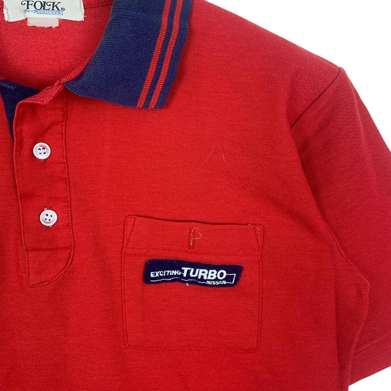 Vintage Vintage 80’ NISSAN TURBO NISMO Staff Uniform Polo Tee Shirt Size US S / EU 44-46 / 1 - 4 Thumbnail