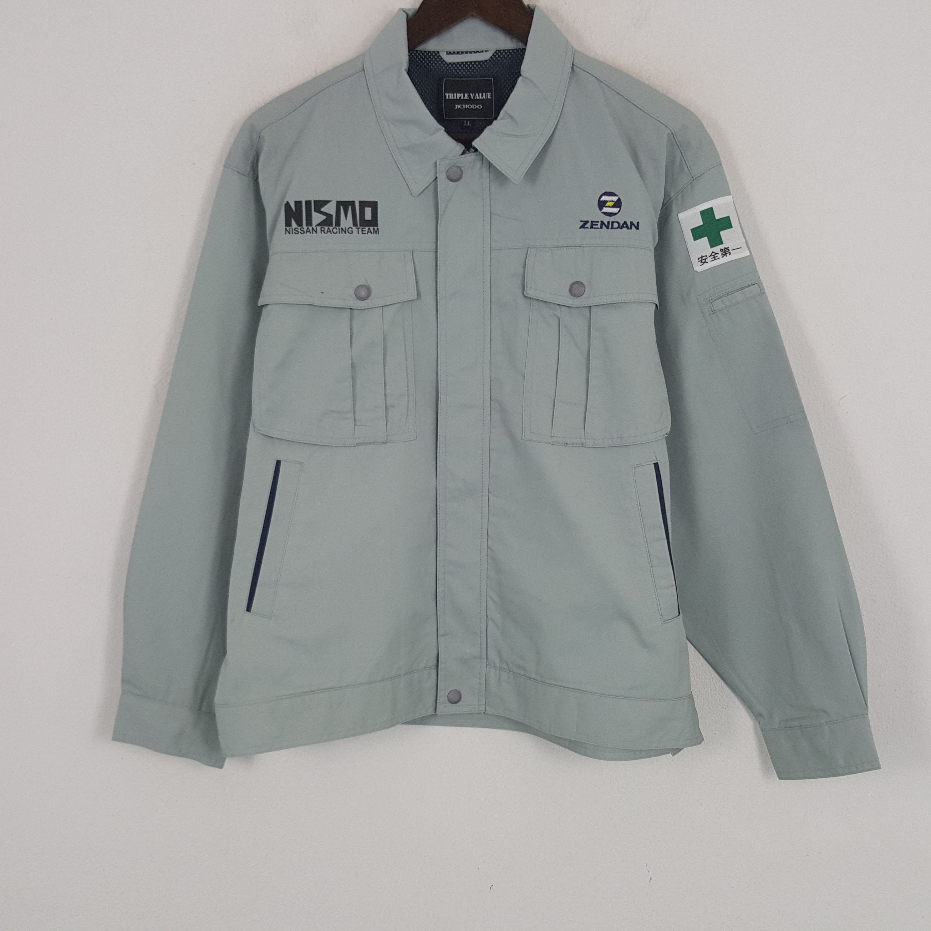 Japanese Brand × Vintage Vintage Nismo Nissan Racing Team Custom Art Worker Jacket Size US L / EU 52-54 / 3 - 3 Thumbnail