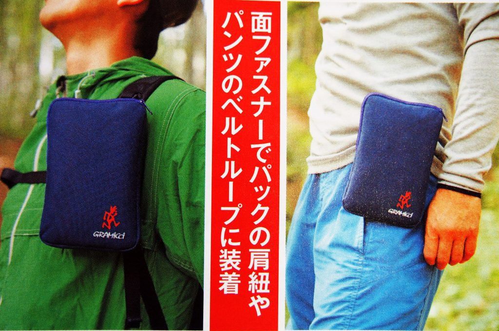 Gramicci Slimbag Gramicci x Bepail Size ONE SIZE - 7 Thumbnail