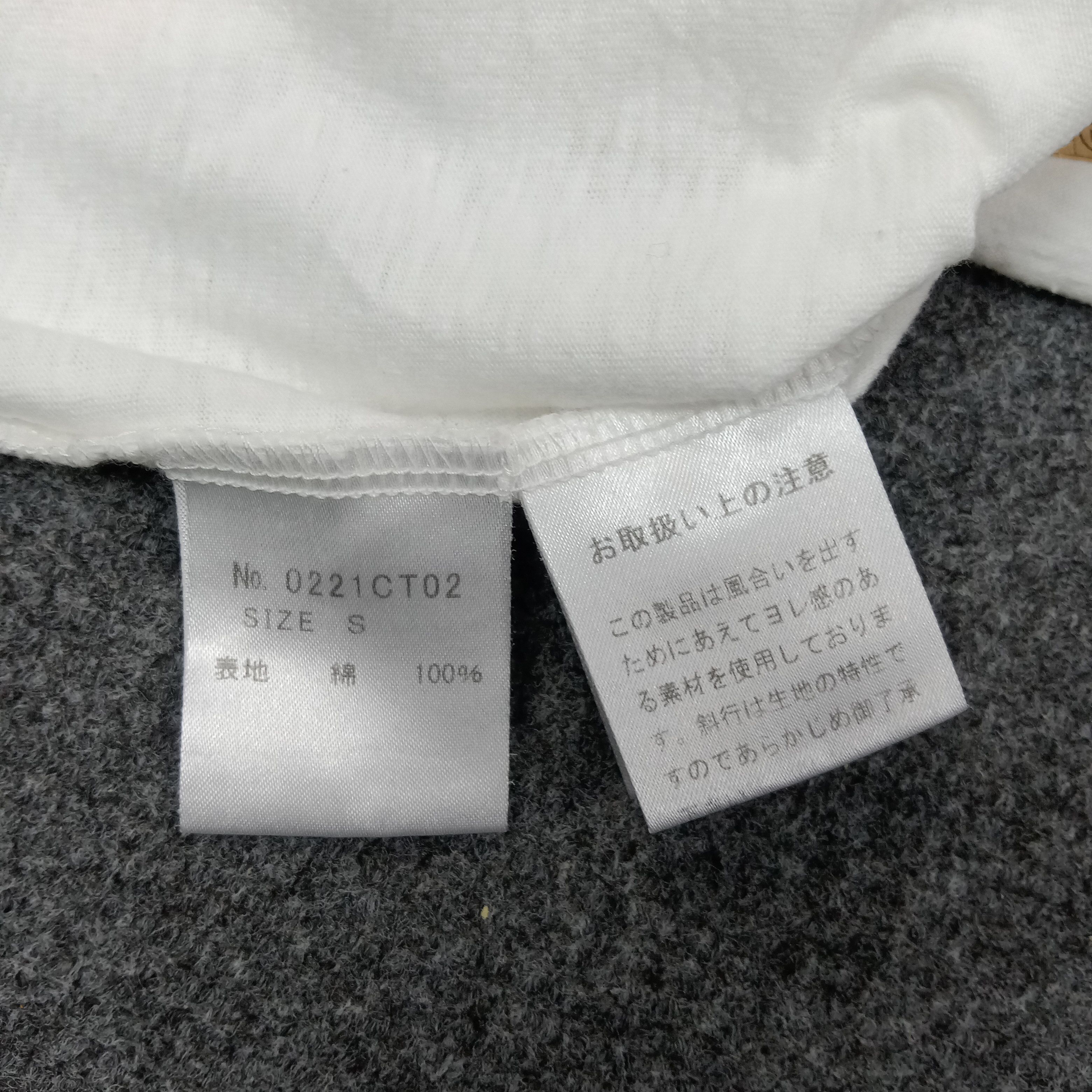 Hysteric Glamour Hysteric Glamour Japanese Brand Parody Tshirt C223N29 Size US XS / EU 42 / 0 - 5 Thumbnail