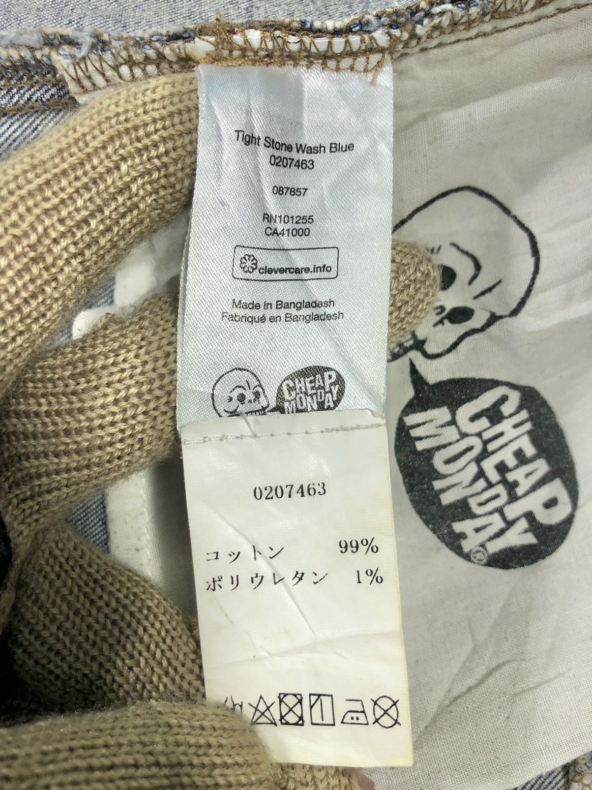 Cheap Monday Rare Vintage 2004 Cheap Monday Skinny Jeans Size US 28 / EU 44 - 13 Thumbnail